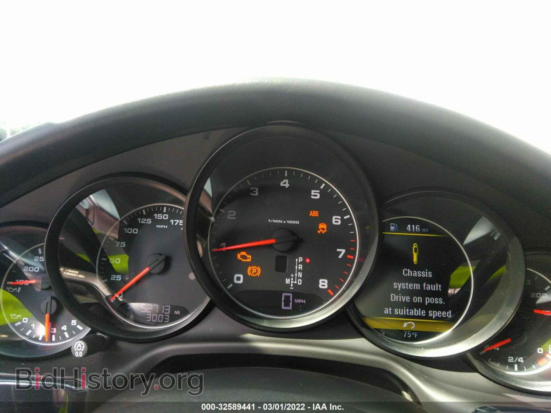 2016 PORSCHE PANAMERA - VIN: WP0AA2A74GL003288 - Фото 7