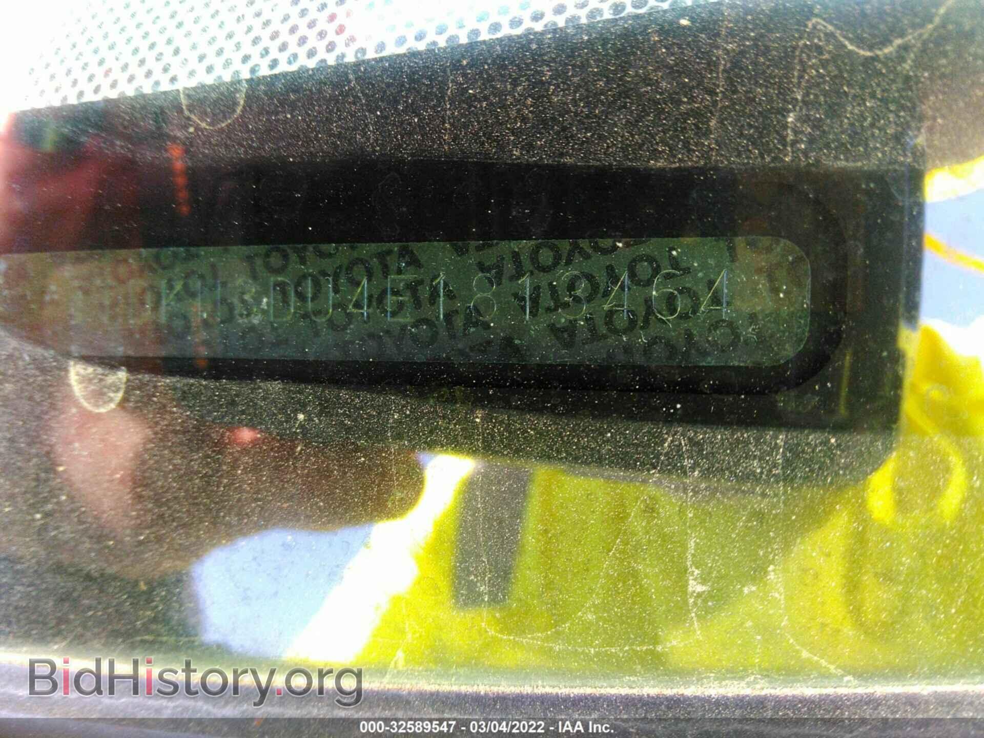 2014 TOYOTA PRIUS - VIN: JTDKN3DU4E1813464 - Фото 9