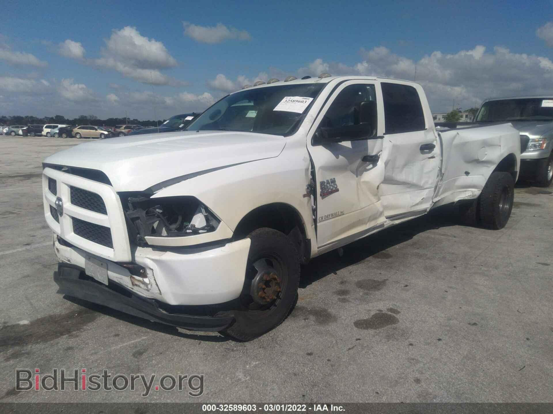 2016 RAM 3500 - VIN: 3C63RPGL5GG190144 - Фото 2