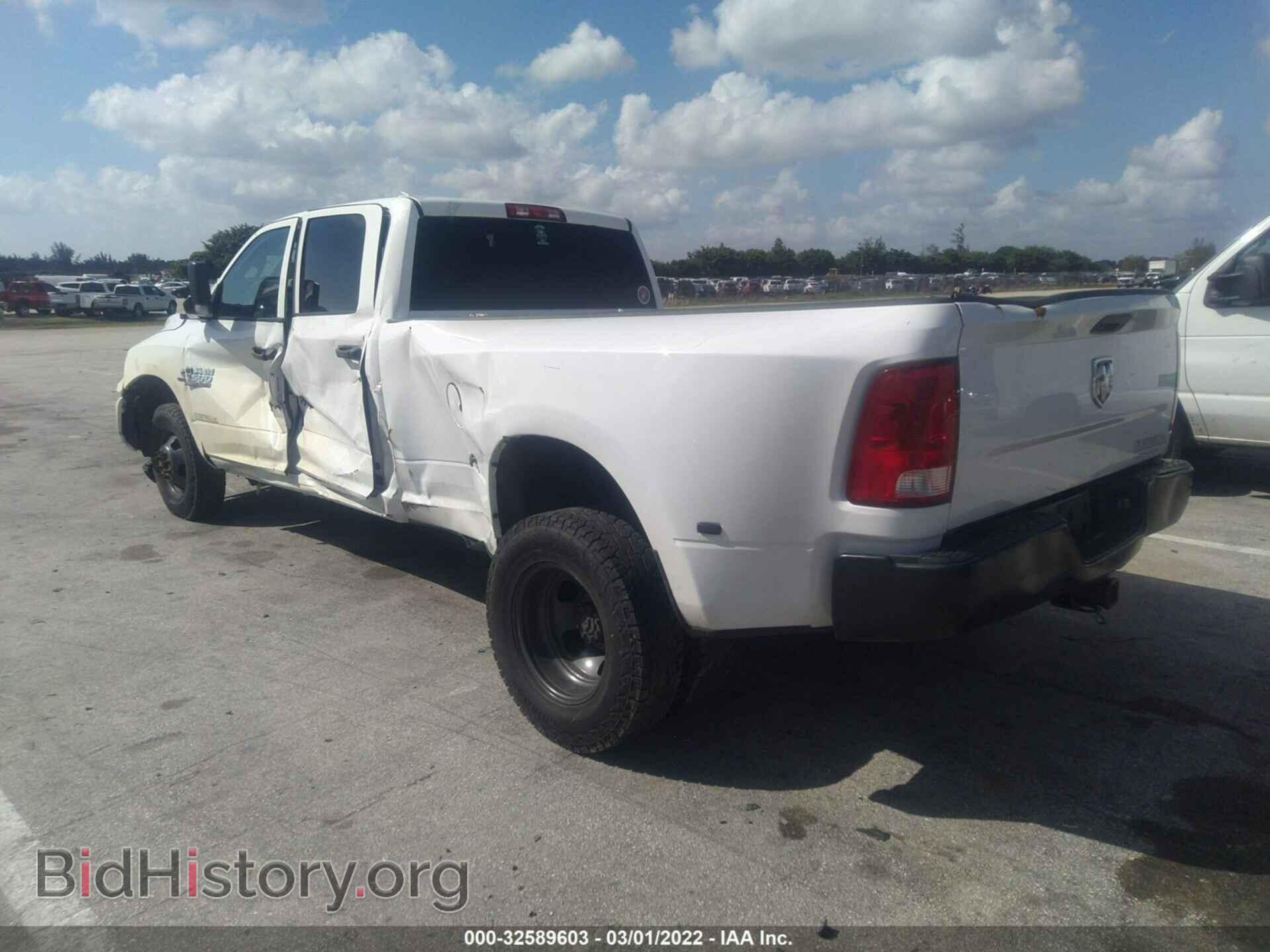 2016 RAM 3500 - VIN: 3C63RPGL5GG190144 - Фото 3