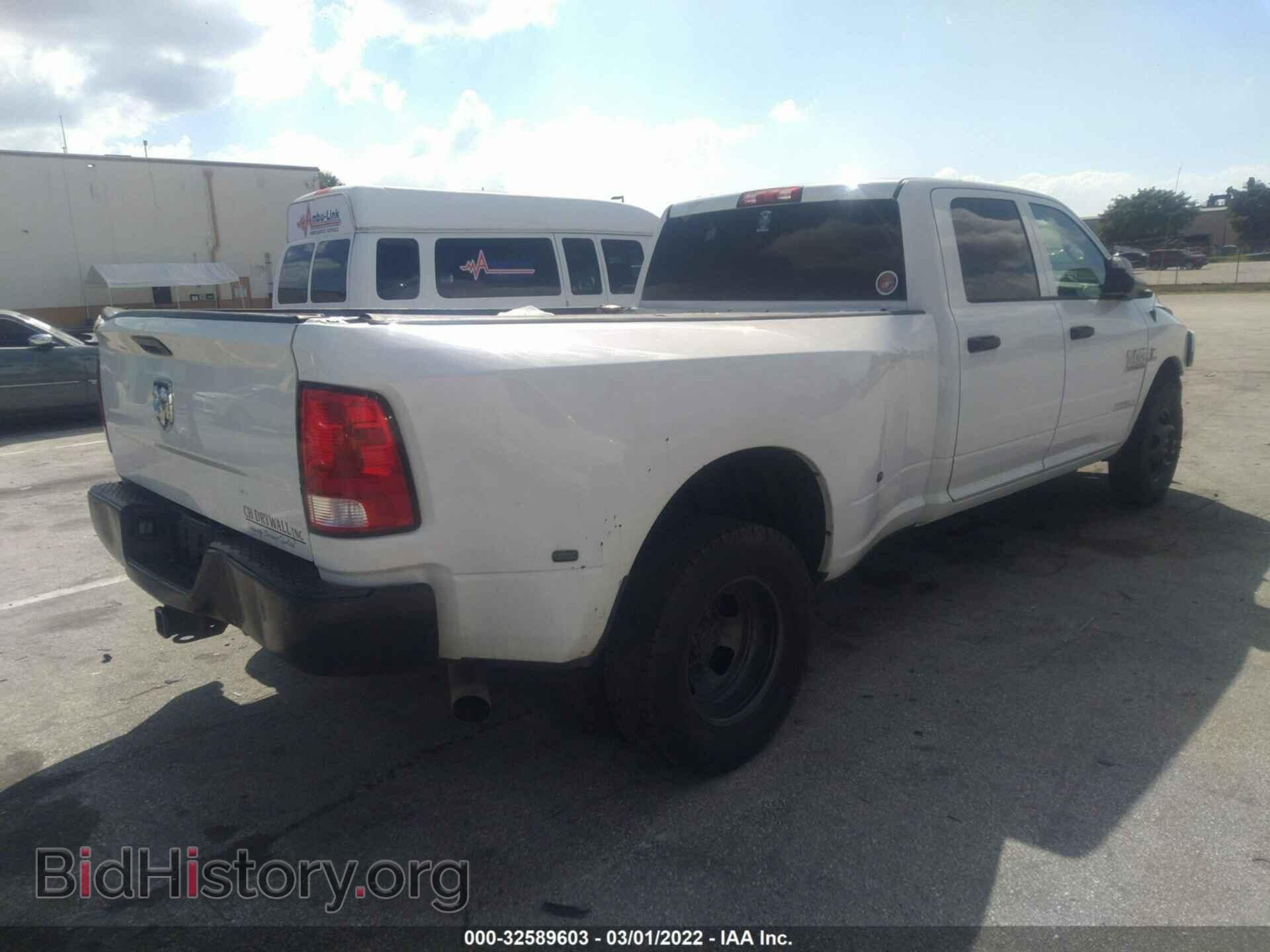 2016 RAM 3500 - VIN: 3C63RPGL5GG190144 - Фото 4