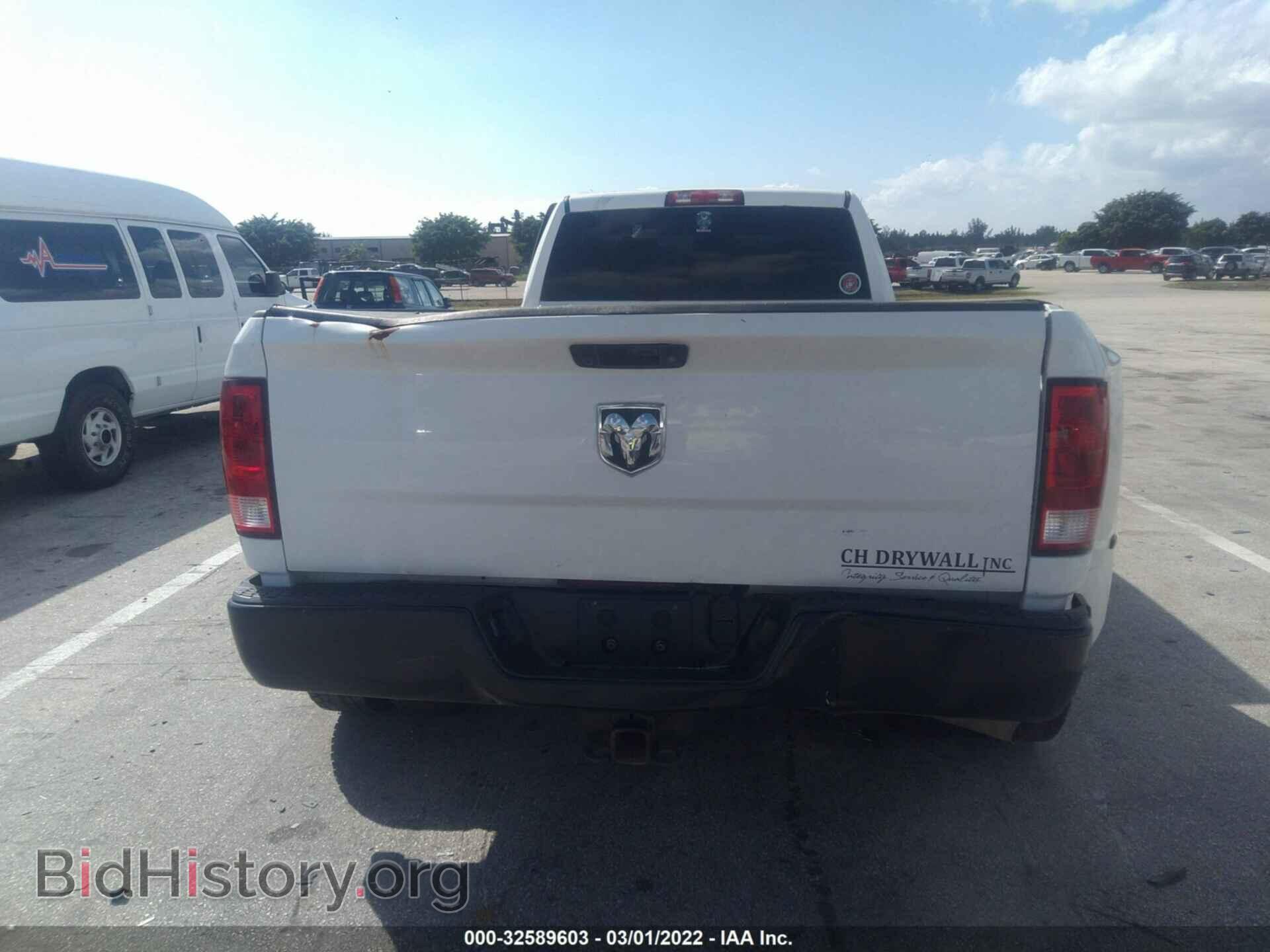 2016 RAM 3500 - VIN: 3C63RPGL5GG190144 - Фото 8