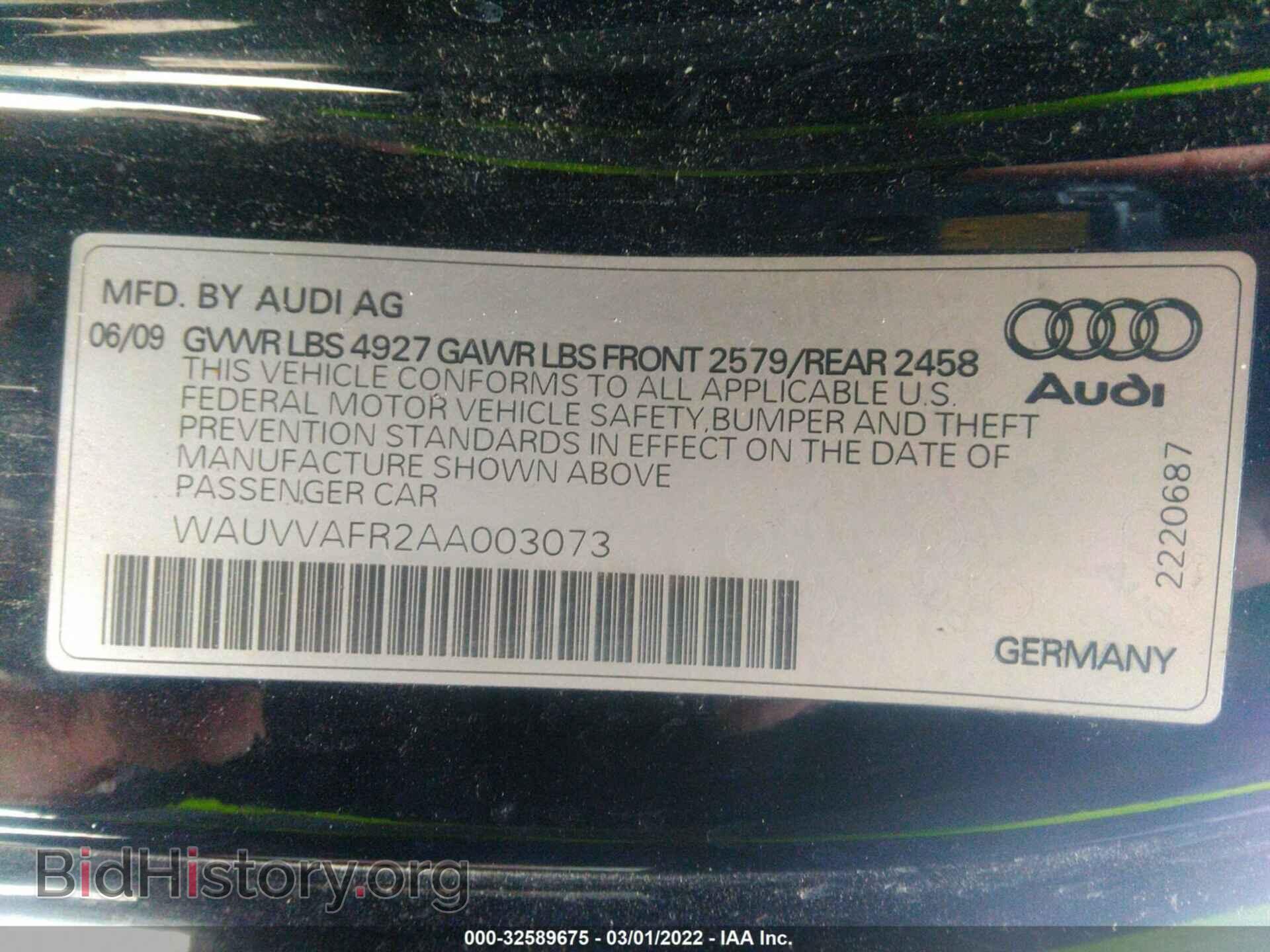 2010 AUDI S5 - VIN: WAUVVAFR2AA003073 - Фото 9