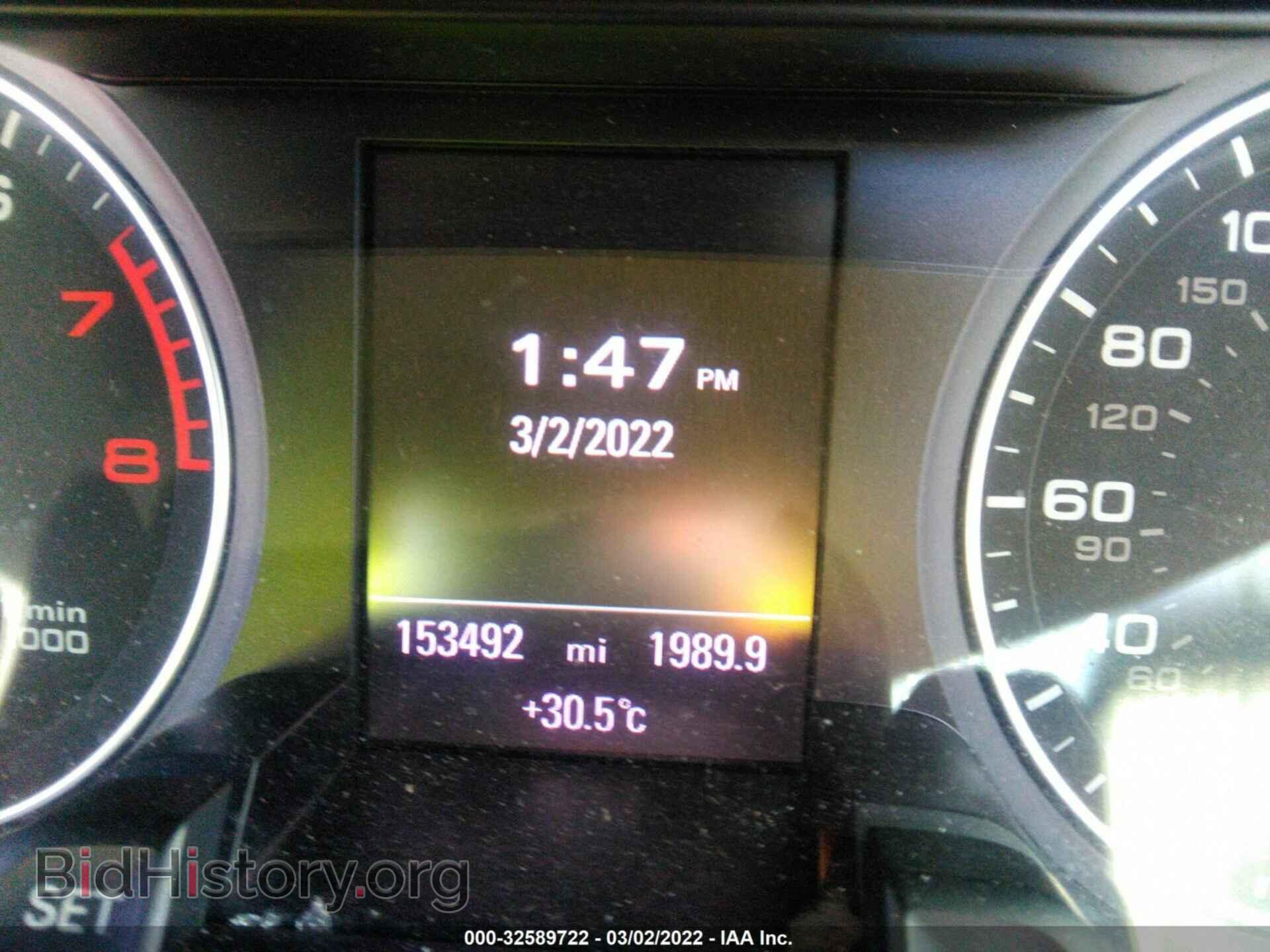 2012 AUDI A4 - VIN: WAUFFAFL5CN010799 - Фото 7