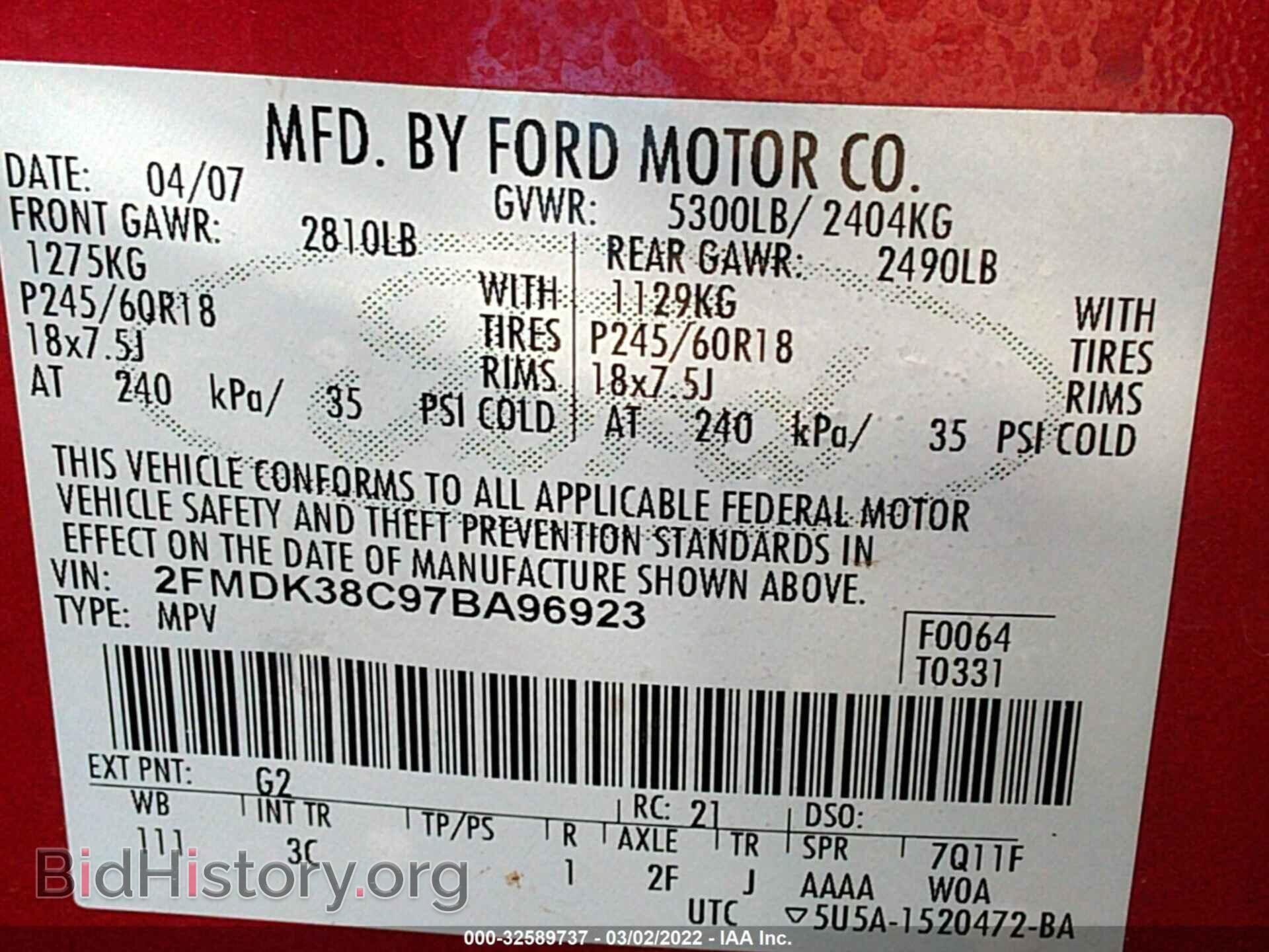 2007 FORD EDGE - VIN: 2FMDK38C97BA96923 - Photo 9