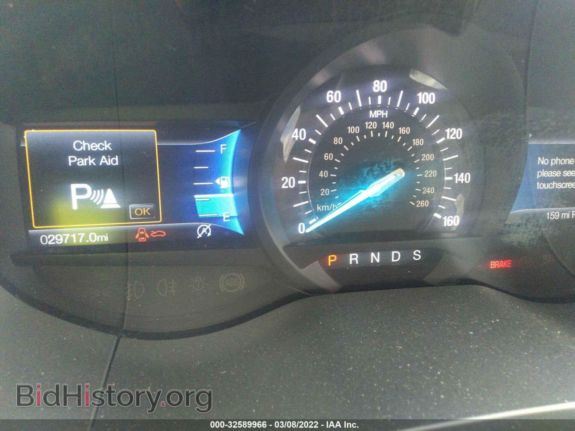 2021 FORD EDGE - VIN: 2FMPK3J96MBA00530 - Фото 7