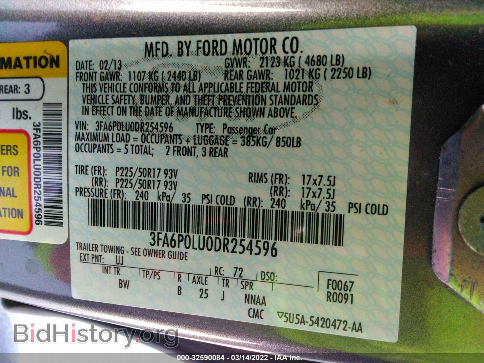 2013 FORD FUSION - VIN: 3FA6P0LU0DR254596 - Фото 9