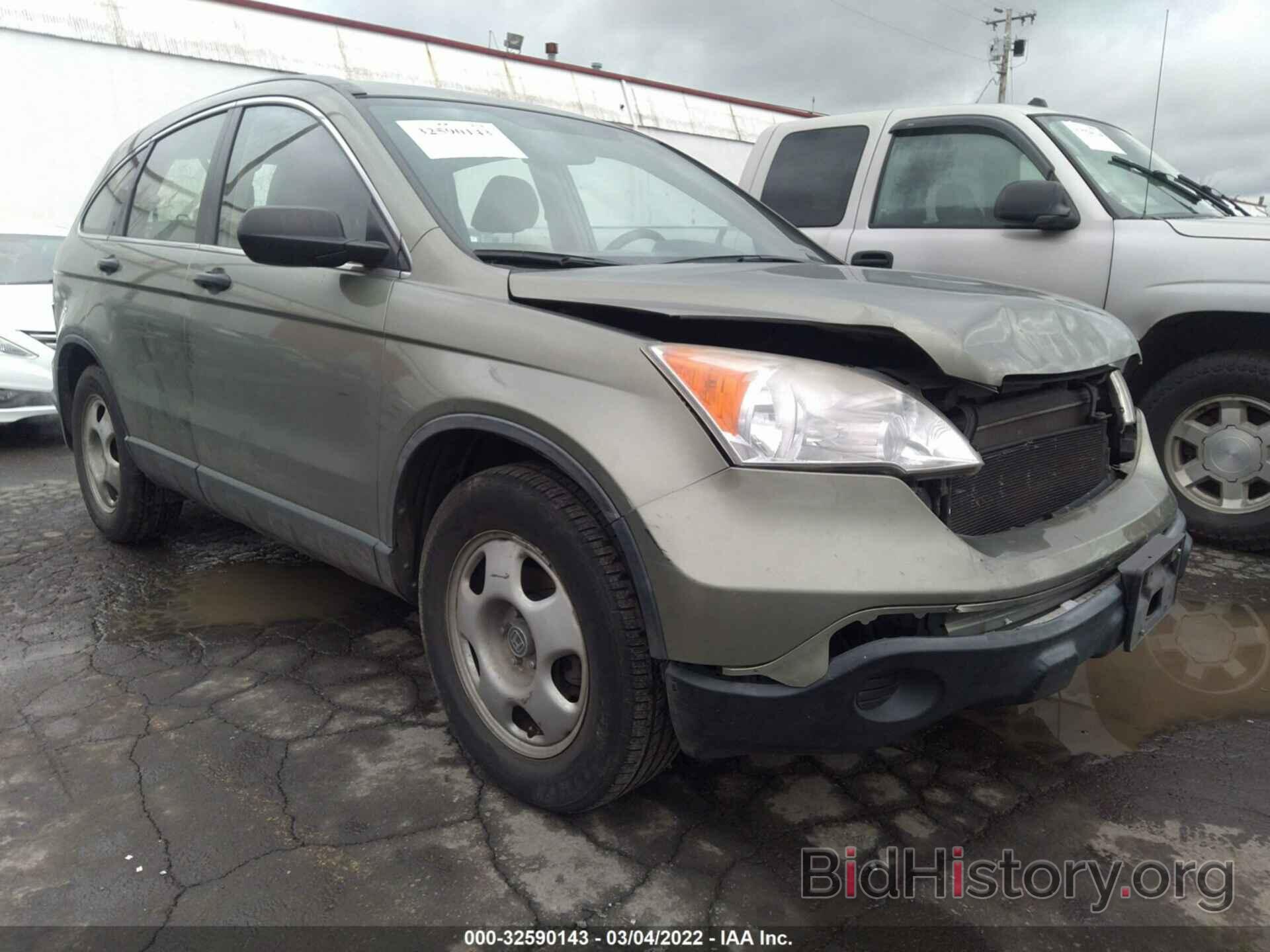 Photo JHLRE48378C080084 - HONDA CR-V 2008