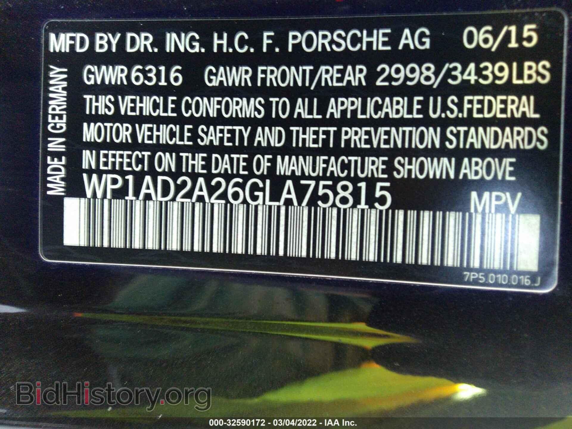 2016 PORSCHE CAYENNE - VIN: WP1AD2A26GLA75815 - Фото 9