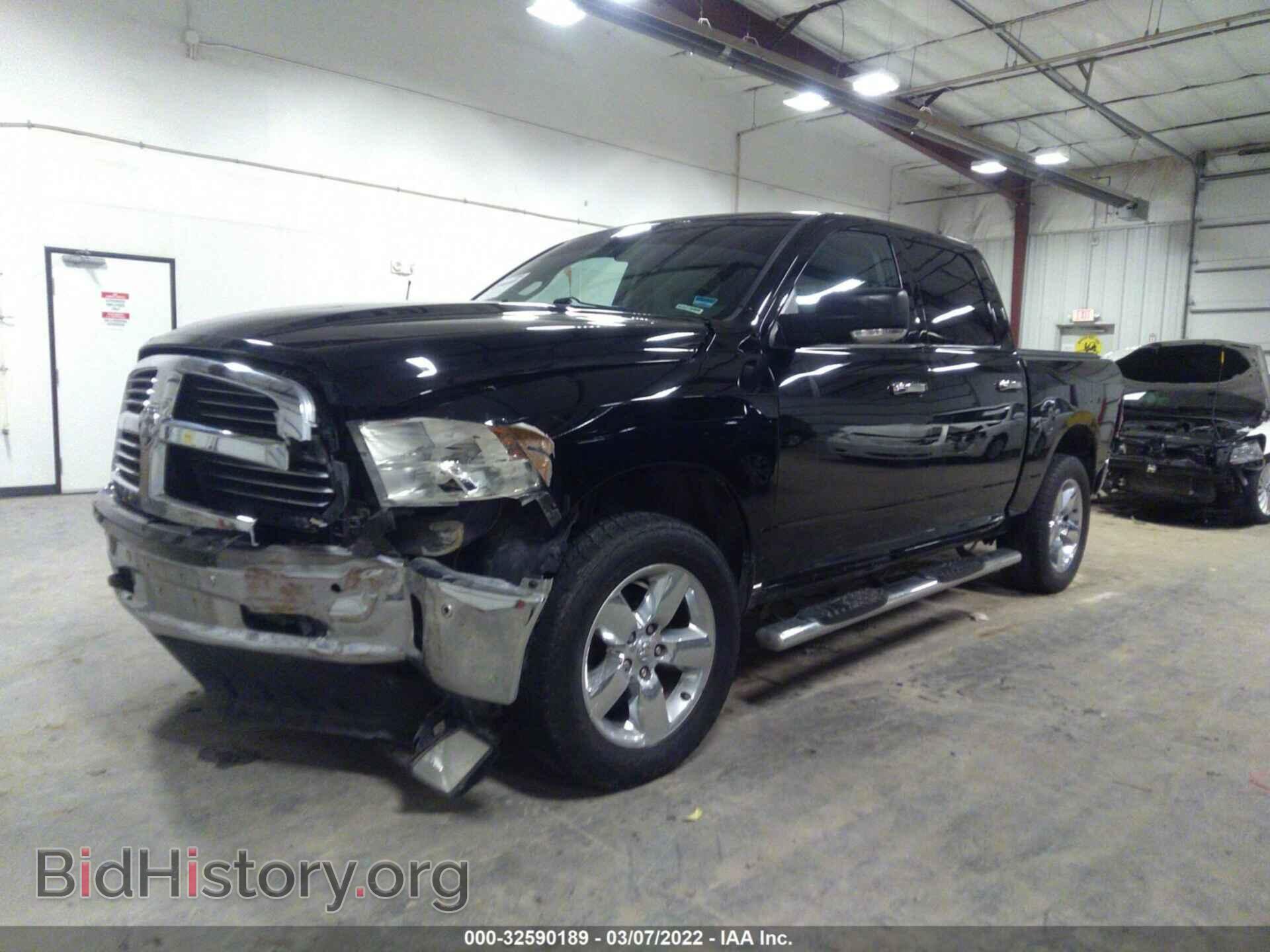 2014 RAM 1500 - VIN: 1C6RR7LT6ES385790 - Фото 2