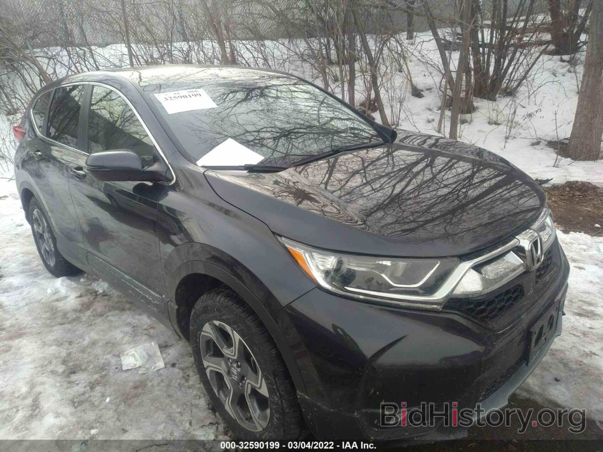 Photo 2HKRW2H54HH672434 - HONDA CR-V 2017