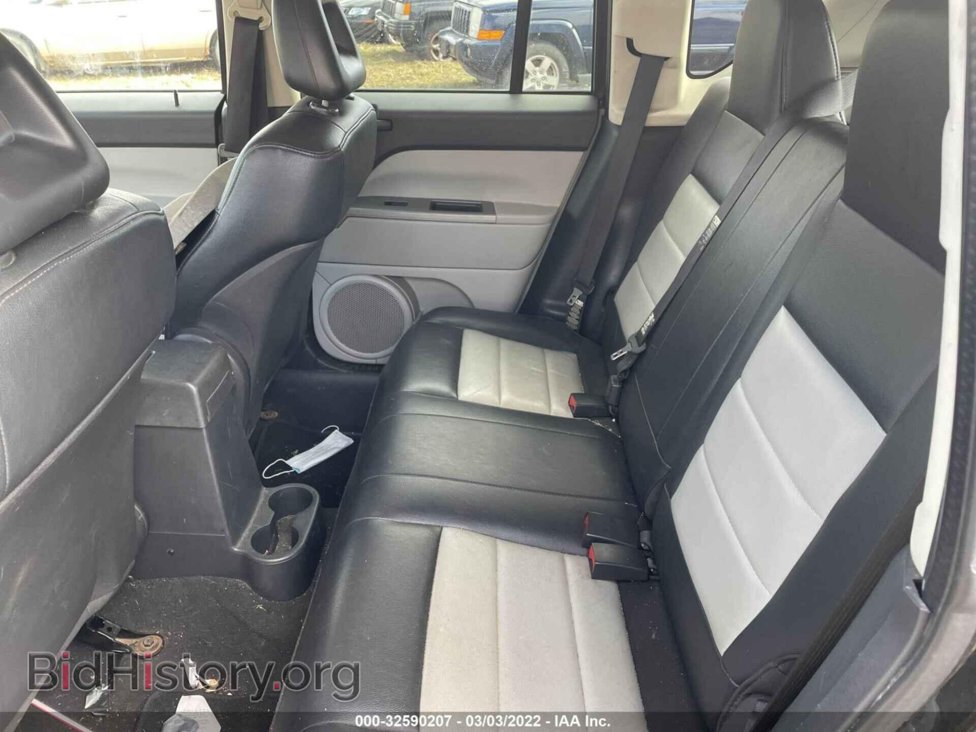 2007 JEEP COMPASS - VIN: 1J8FF57W37D266821 - Photo 8