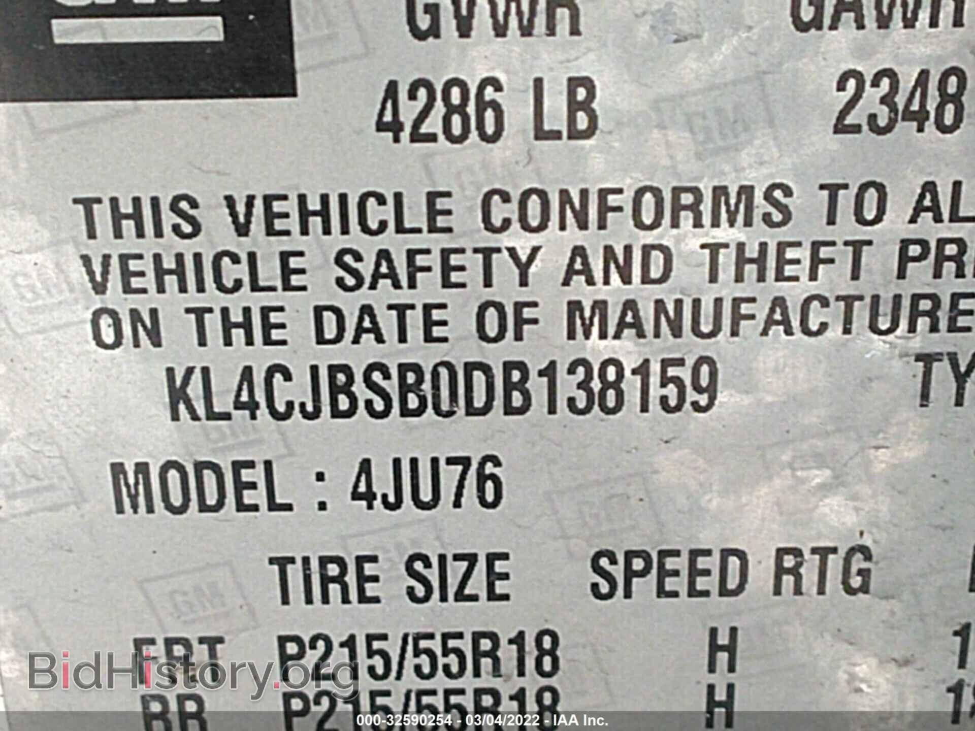 2013 BUICK ENCORE - VIN: KL4CJBSB0DB138159 - Photo 9