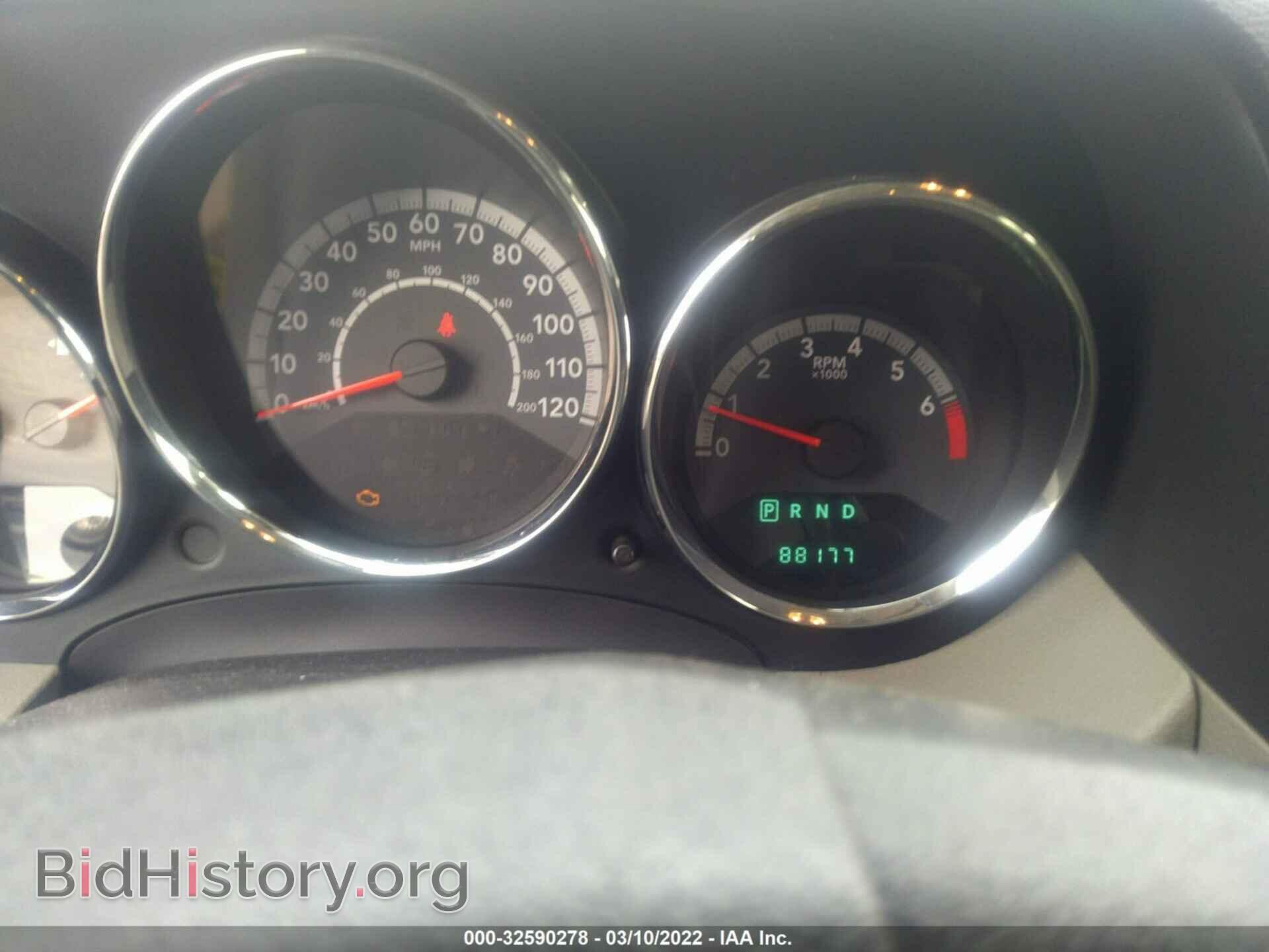 2012 DODGE CALIBER - VIN: 1C3CDWDA3CD506057 - Photo 7