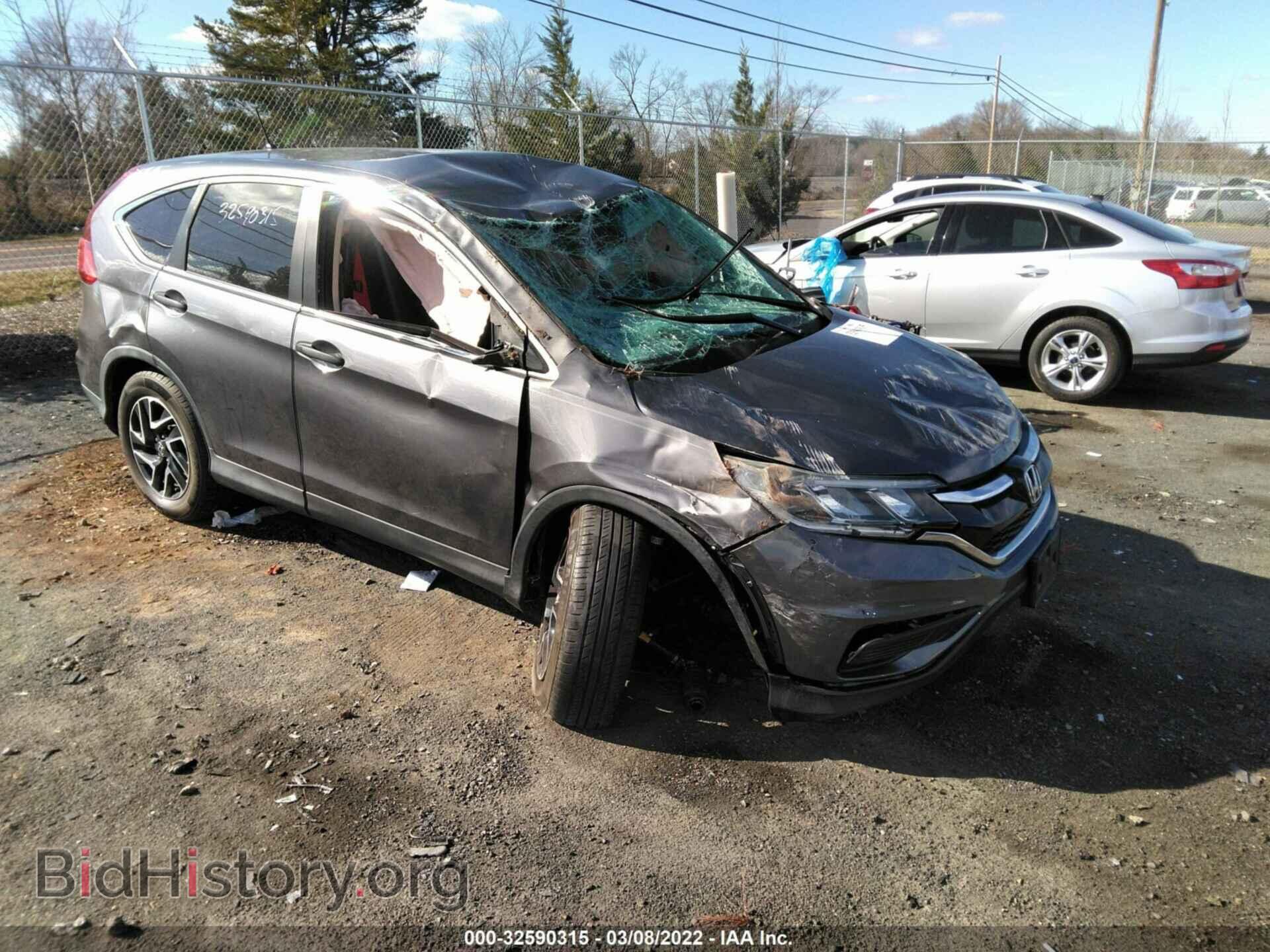 Фотография 2HKRM3H42GH558711 - HONDA CR-V 2016