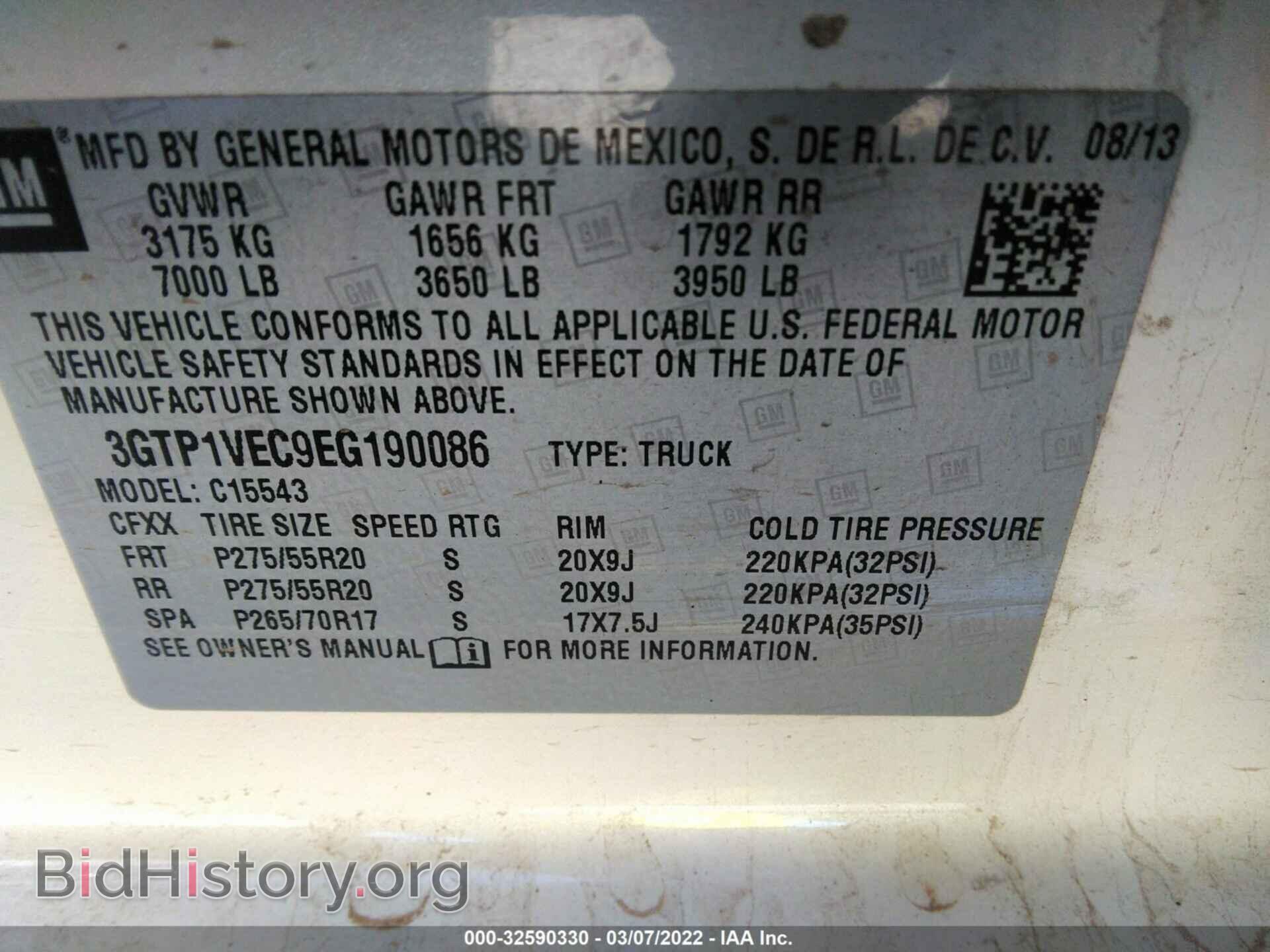 2014 GMC SIERRA 1500 - VIN: 3GTP1VEC9EG190086 - Photo 9