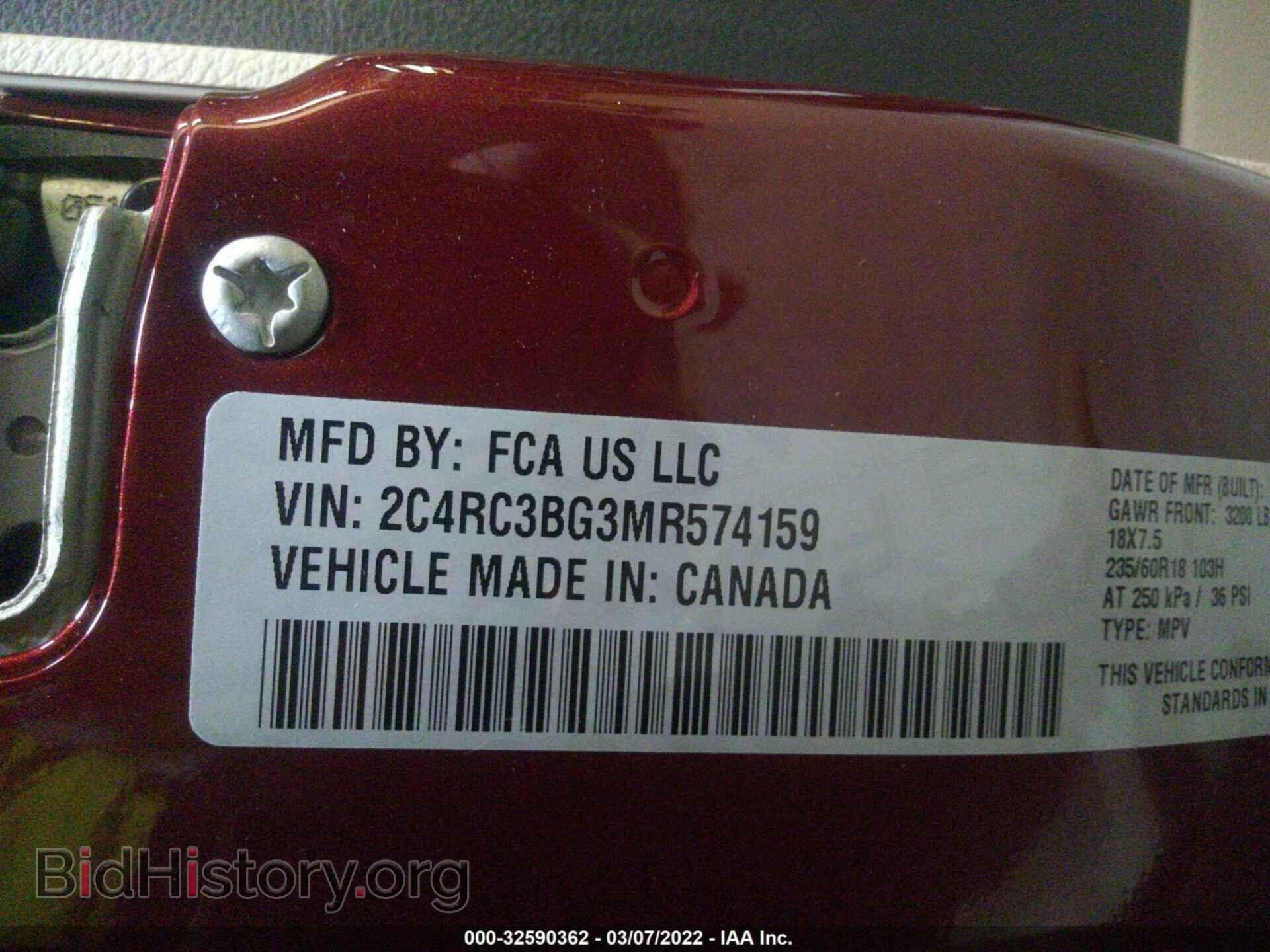 2021 CHRYSLER PACIFICA - VIN: 2C4RC3BG3MR574159 - Фото 9