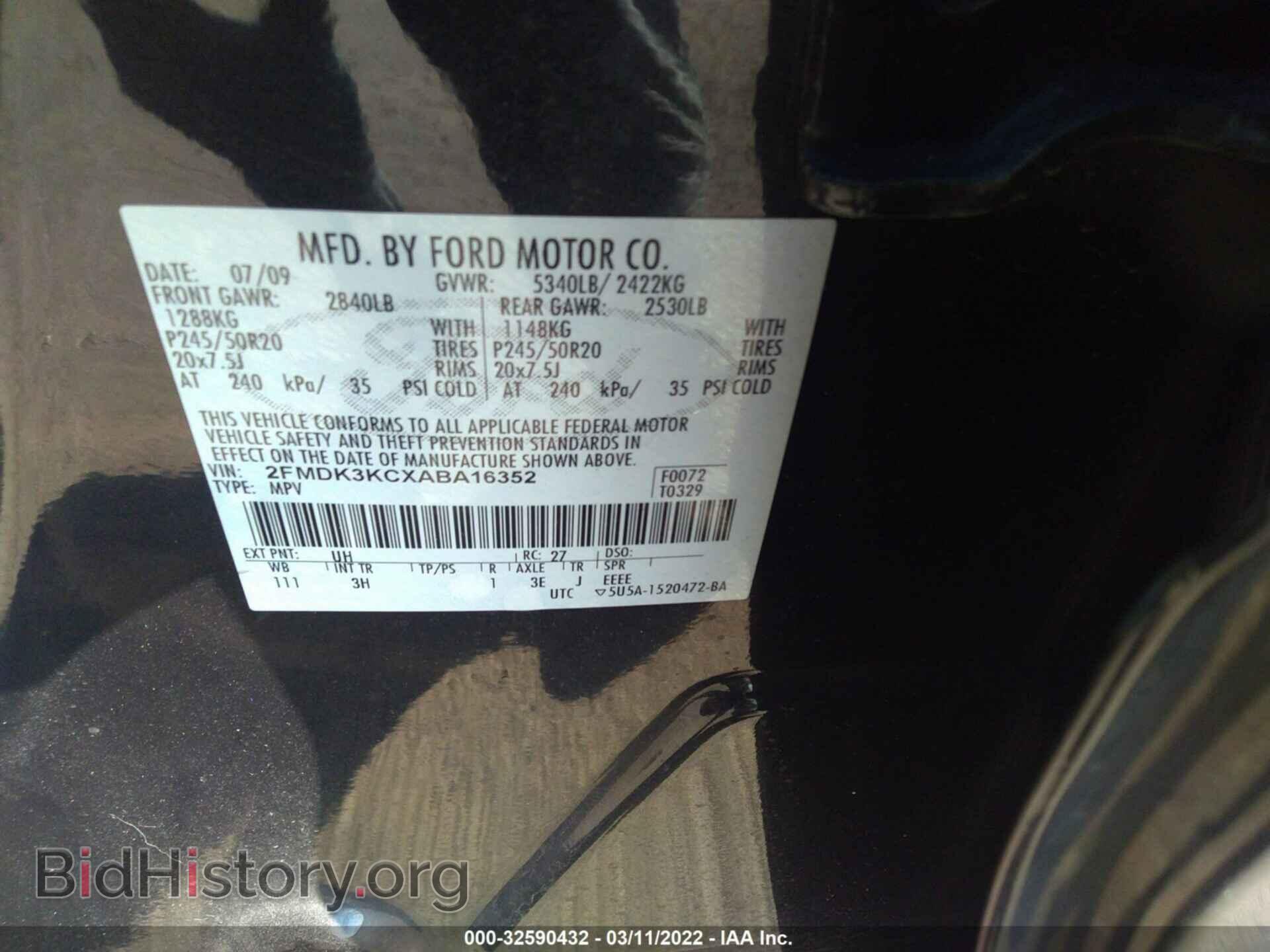 2010 FORD EDGE - VIN: 2FMDK3KCXABA16352 - Фото 9