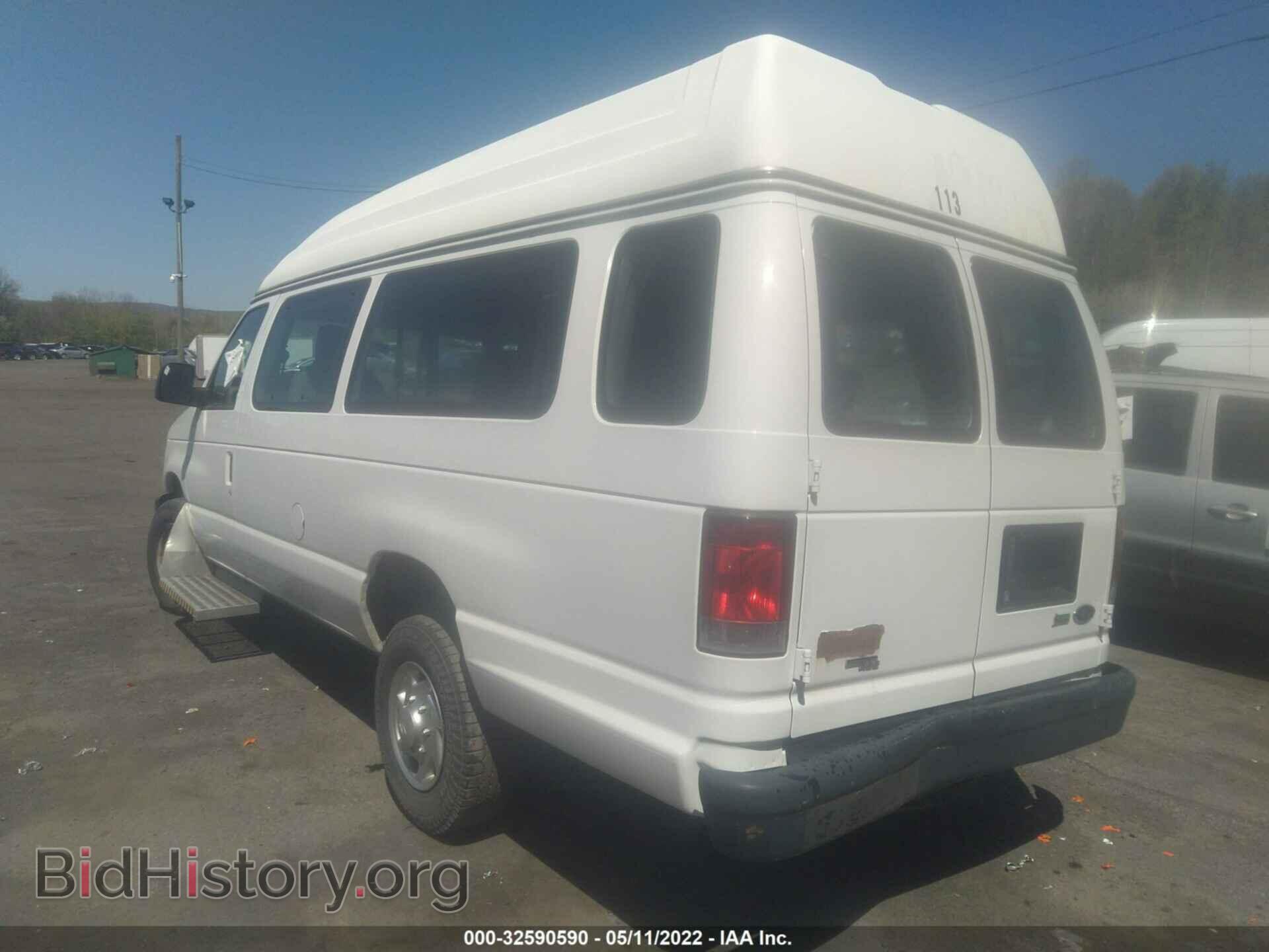 2014 FORD ECONOLINE CARGO VAN - VIN: 1FTSS3EL2EDA22007 - Photo 3
