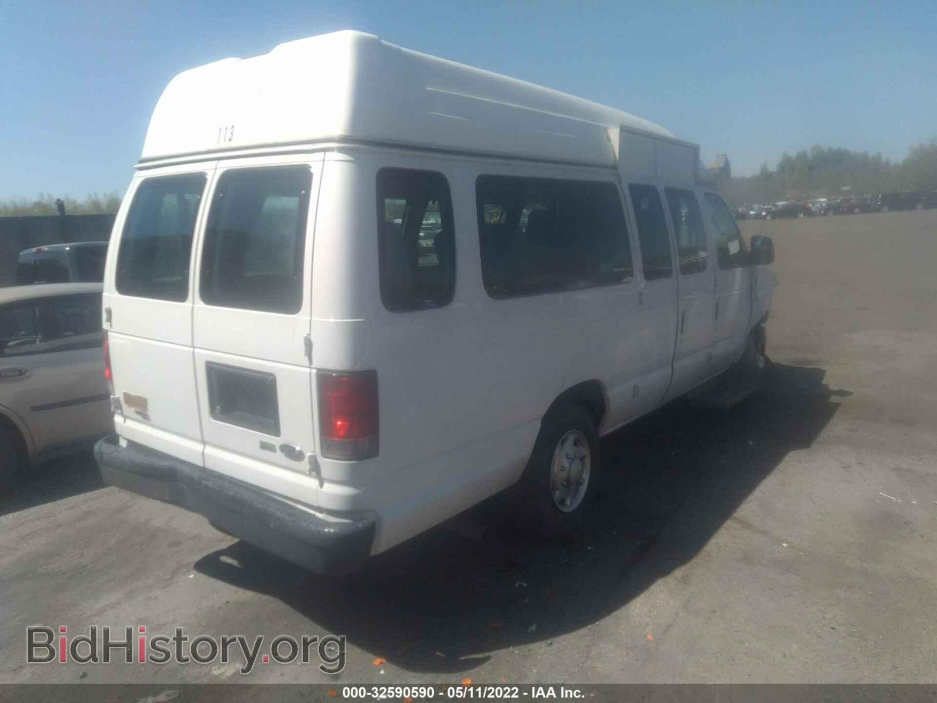 2014 FORD ECONOLINE CARGO VAN - VIN: 1FTSS3EL2EDA22007 - Photo 4