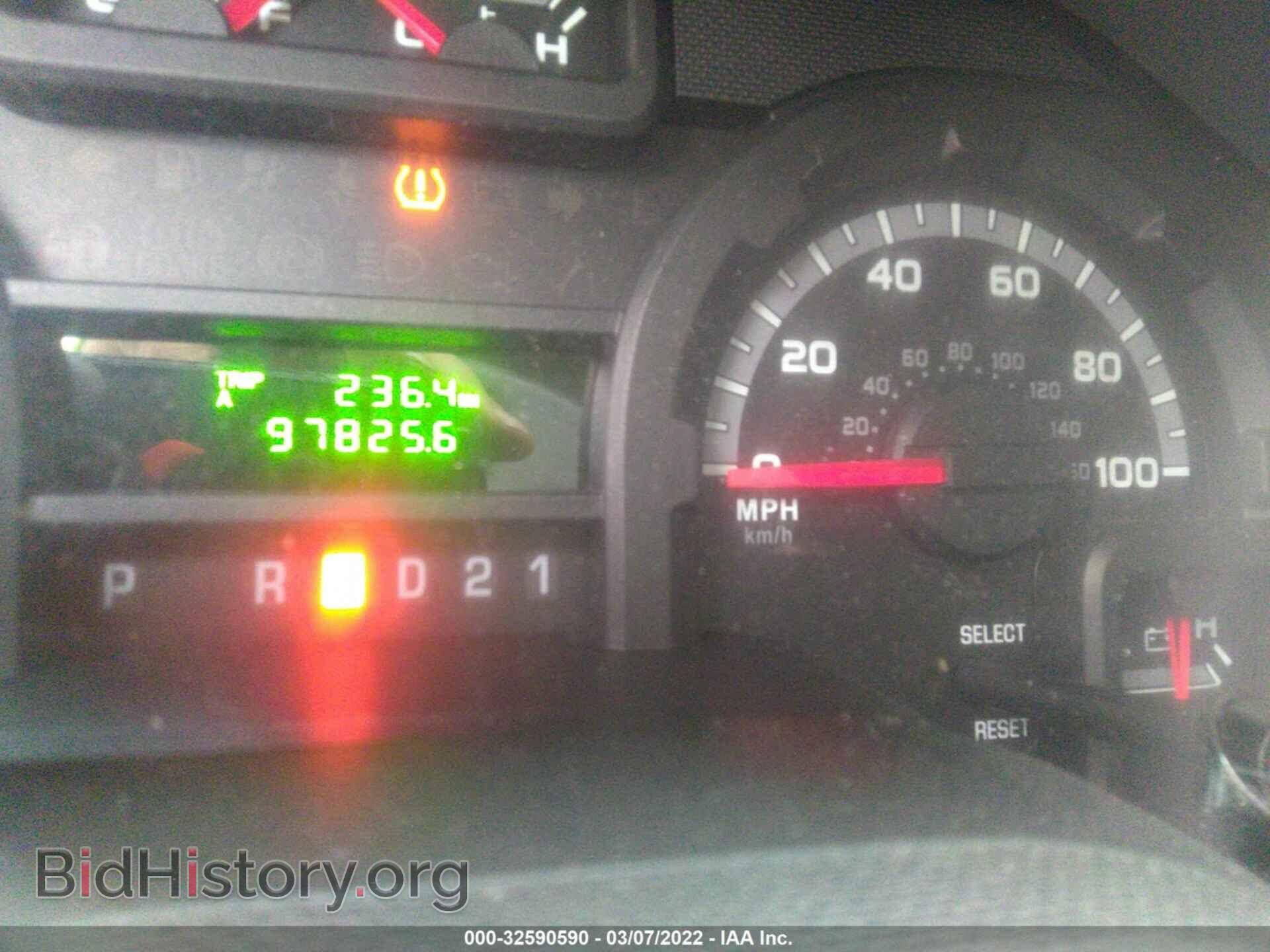 2014 FORD ECONOLINE CARGO VAN - VIN: 1FTSS3EL2EDA22007 - Photo 7