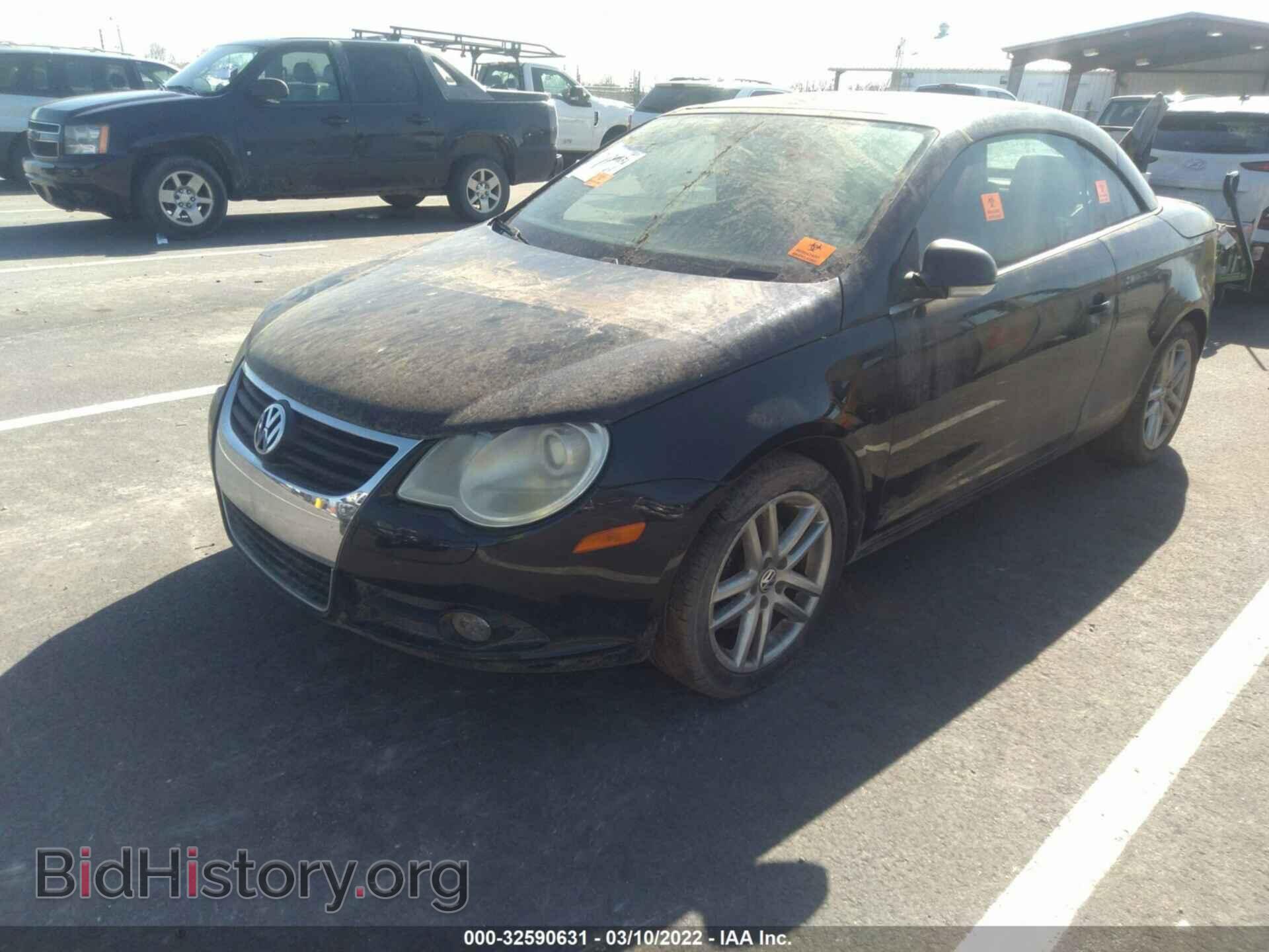 2008 VOLKSWAGEN EOS - VIN: WVWFA71F78V044448 - Фото 2