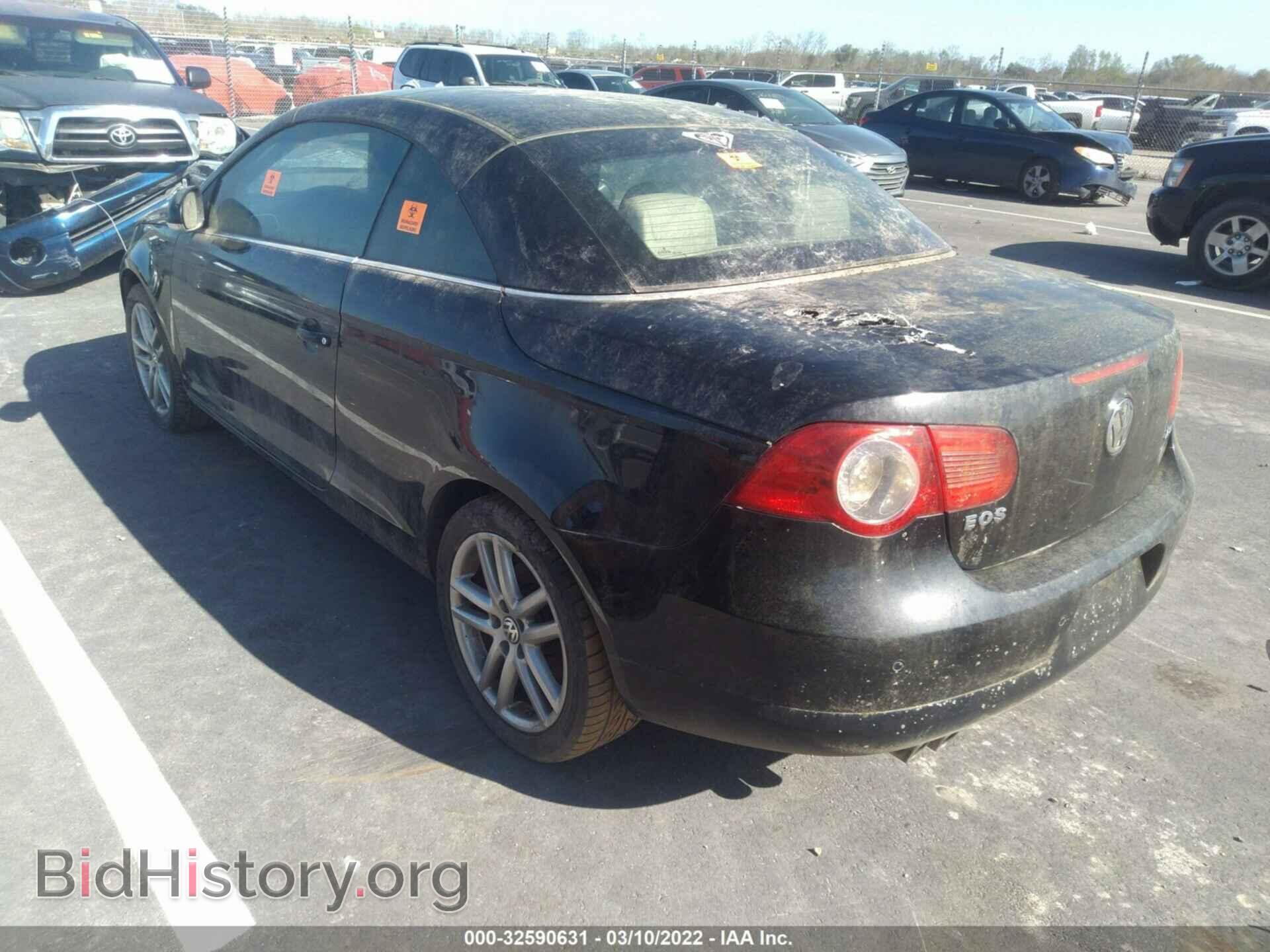 2008 VOLKSWAGEN EOS - VIN: WVWFA71F78V044448 - Фото 3