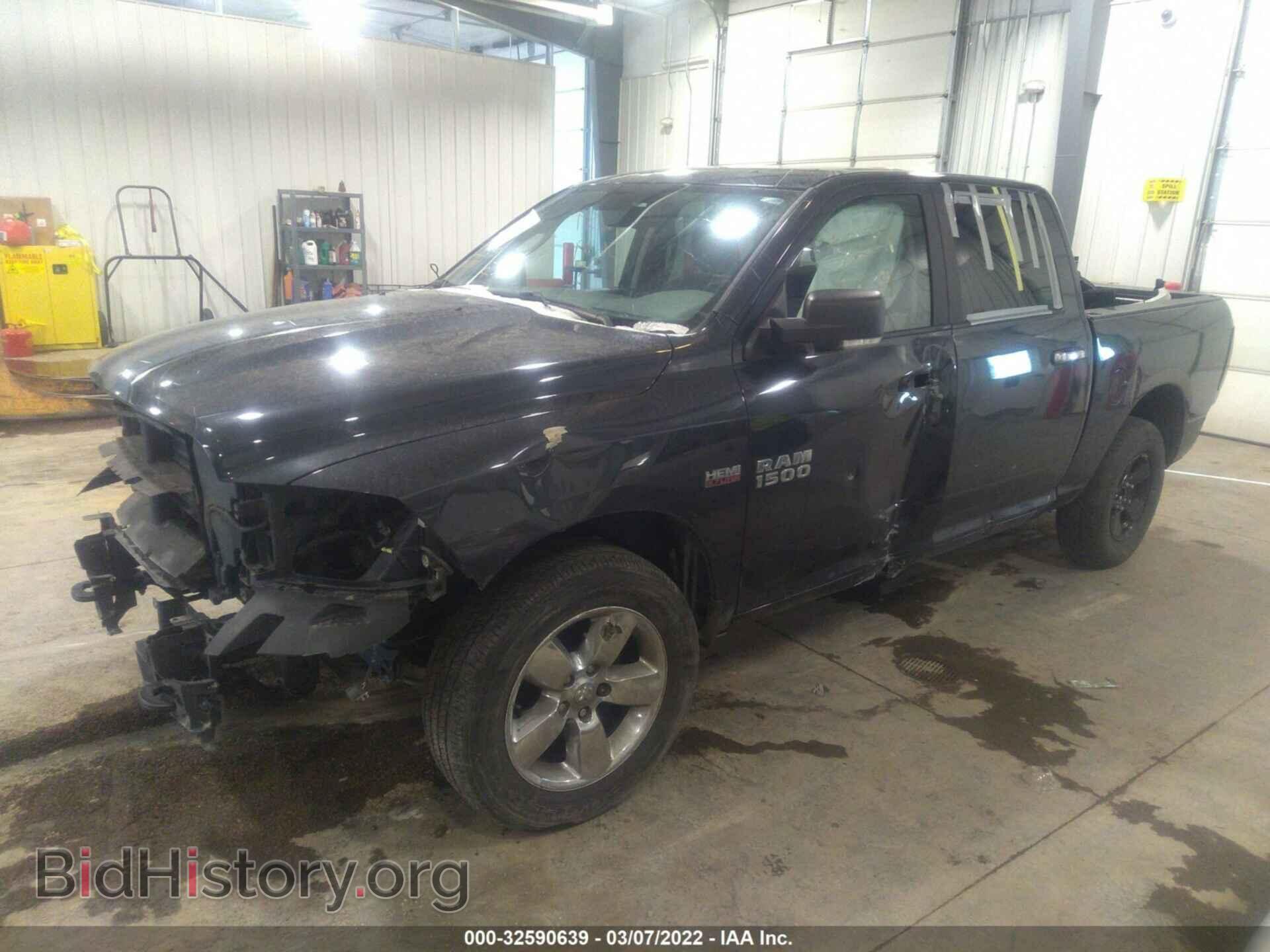 2017 RAM 1500 - VIN: 3C6RR7LTXHG761449 - Фото 2