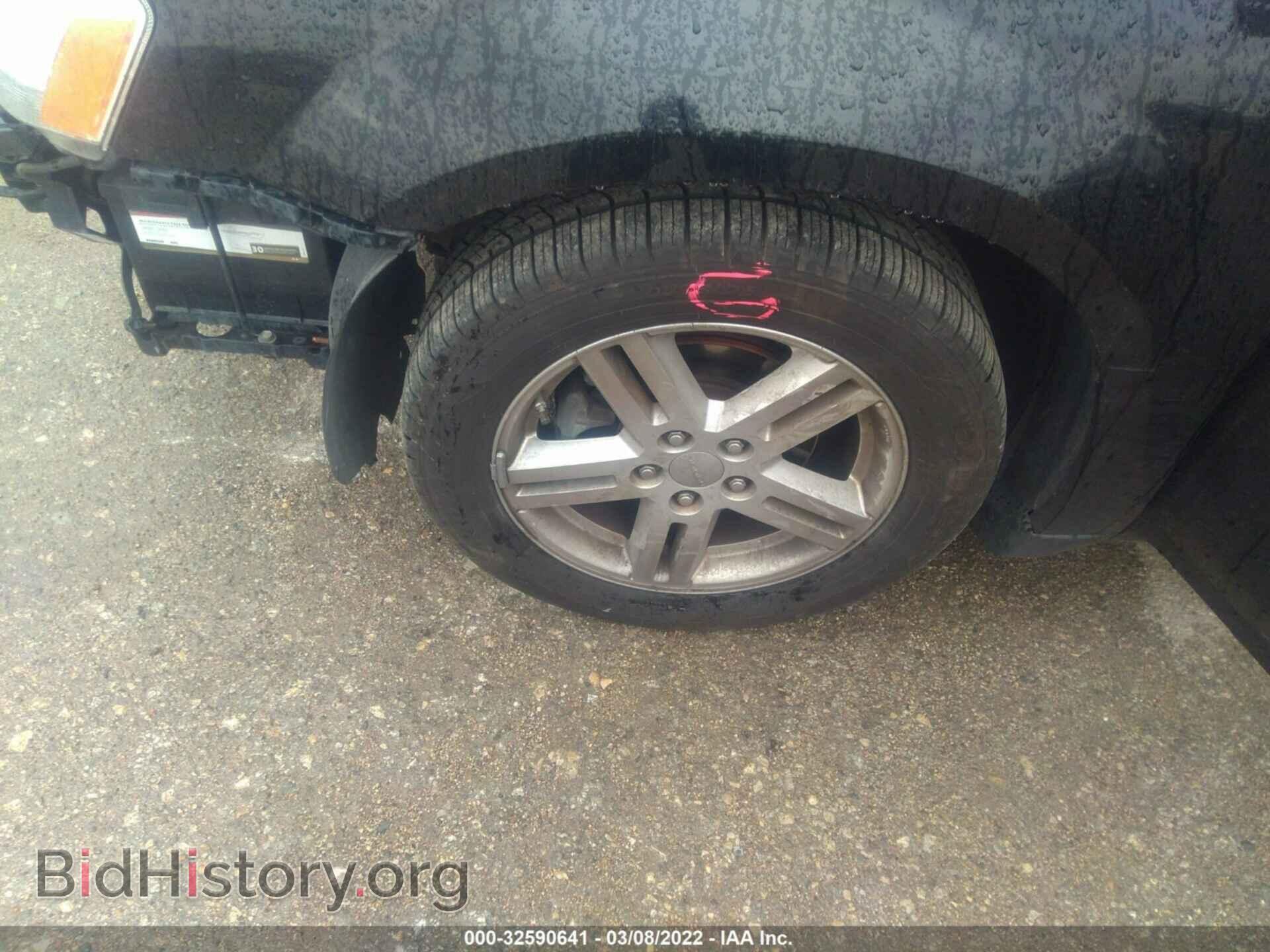 2014 DODGE AVENGER - VIN: 1C3CDZAG3EN220376 - Photo 12
