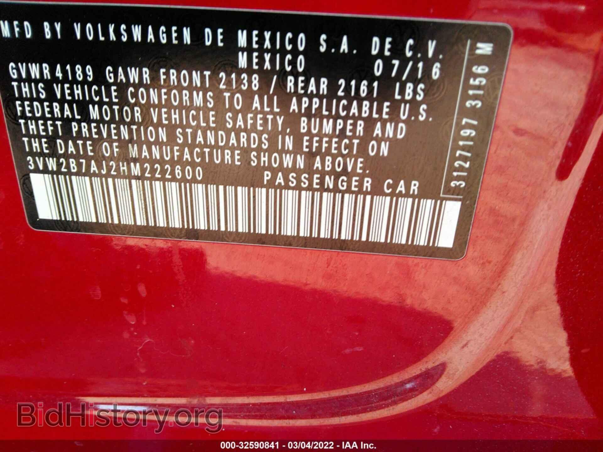 2017 VOLKSWAGEN JETTA - VIN: 3VW2B7AJ2HM222600 - Фото 9