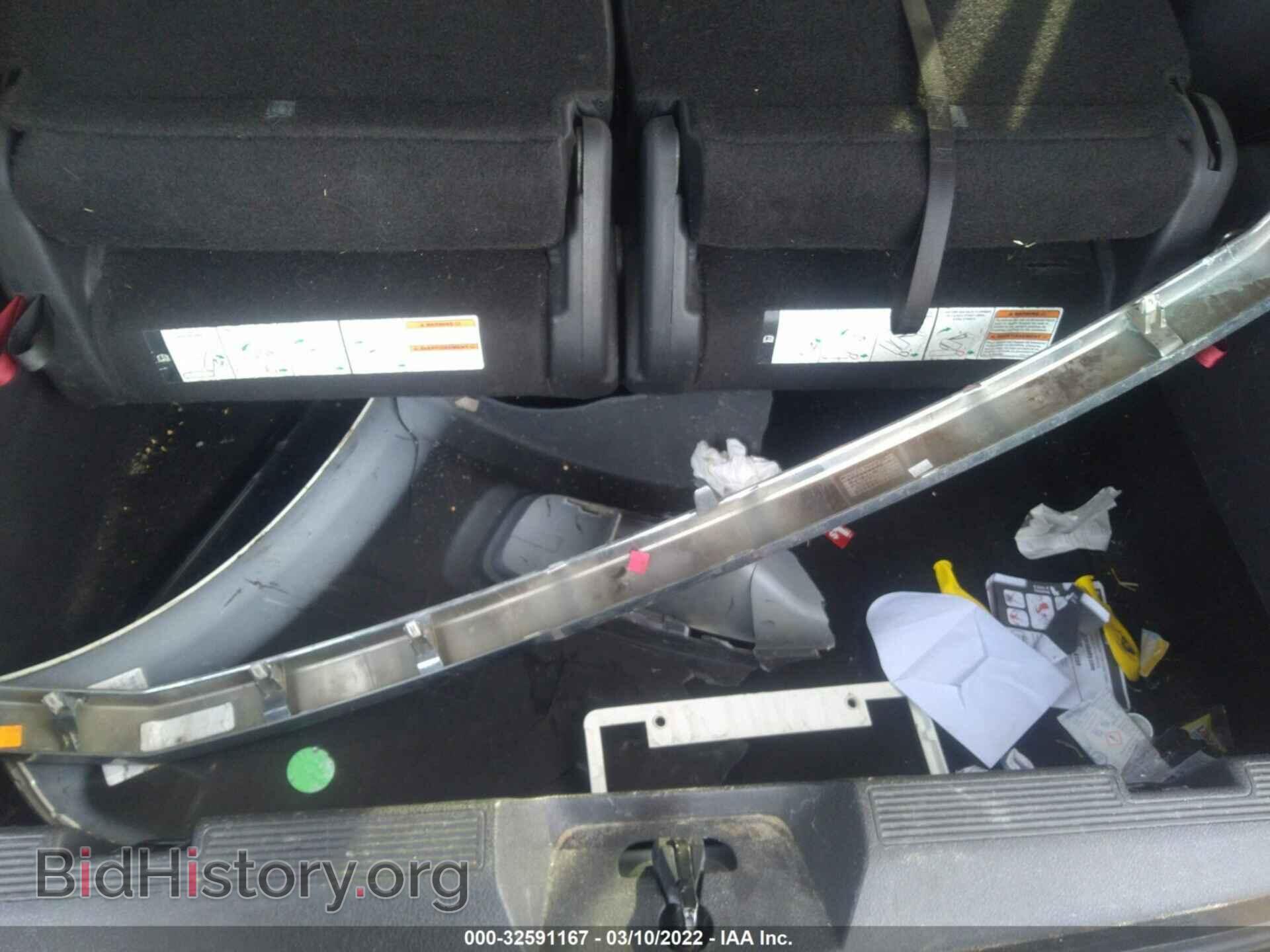 2014 FORD FLEX - VIN: 2FMGK5C88EBD45589 - Фото 12