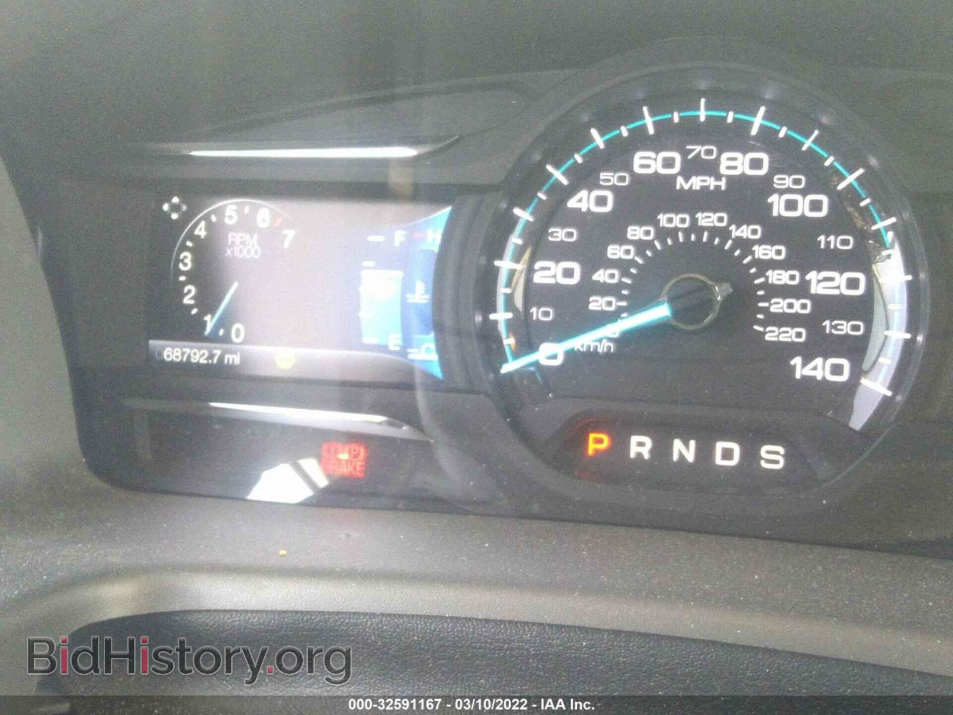 2014 FORD FLEX - VIN: 2FMGK5C88EBD45589 - Фото 7
