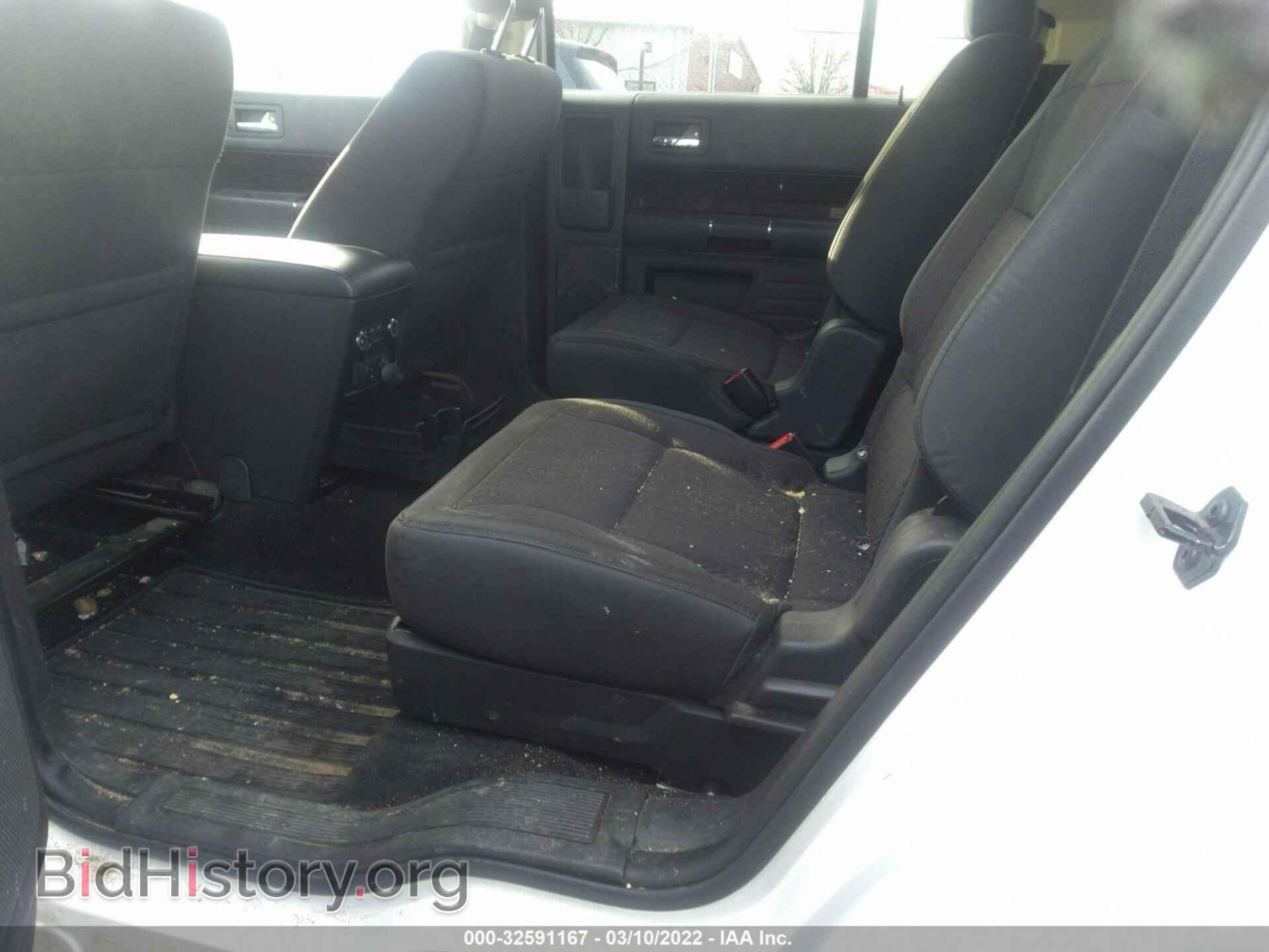 2014 FORD FLEX - VIN: 2FMGK5C88EBD45589 - Фото 8