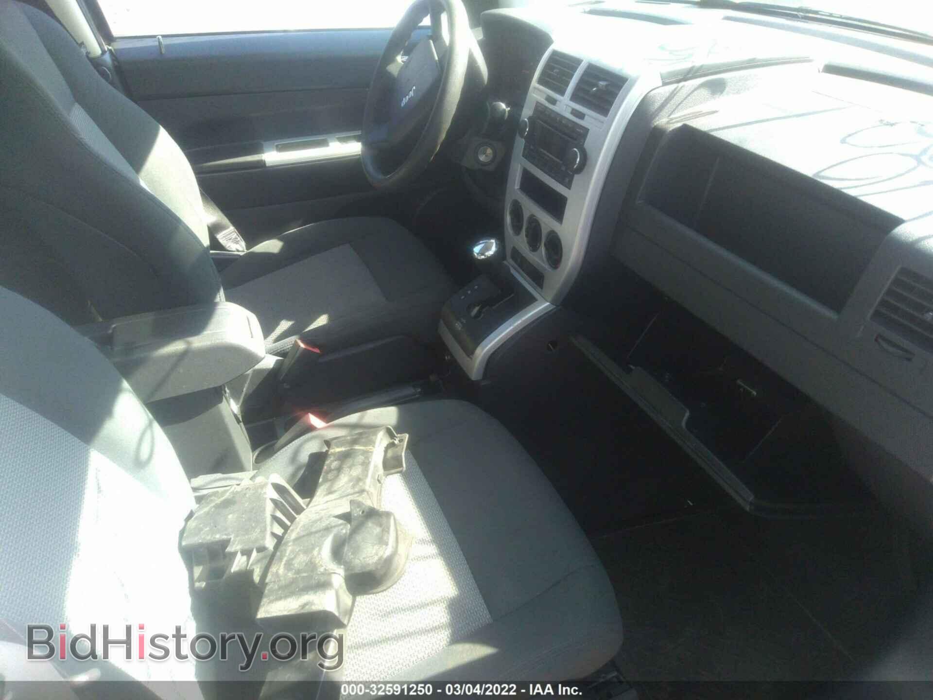 2008 JEEP COMPASS - VIN: 1J8FF47W58D523943 - Фото 5