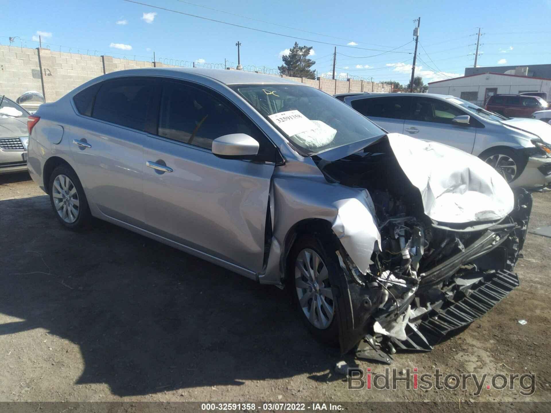 Photo 3N1AB7APXHY215540 - NISSAN SENTRA 2017