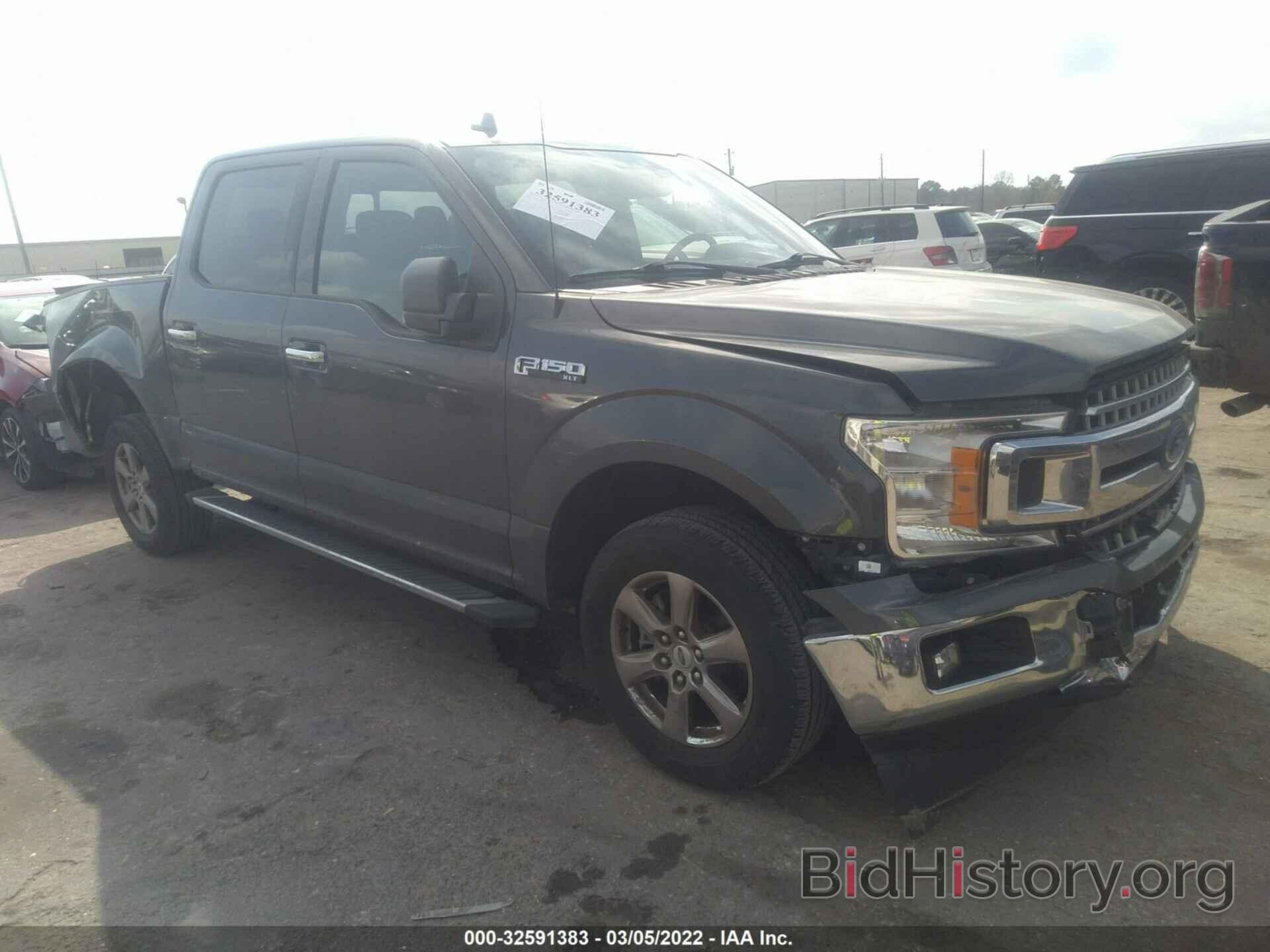Photo 1FTEW1CP8LKE70885 - FORD F-150 2020