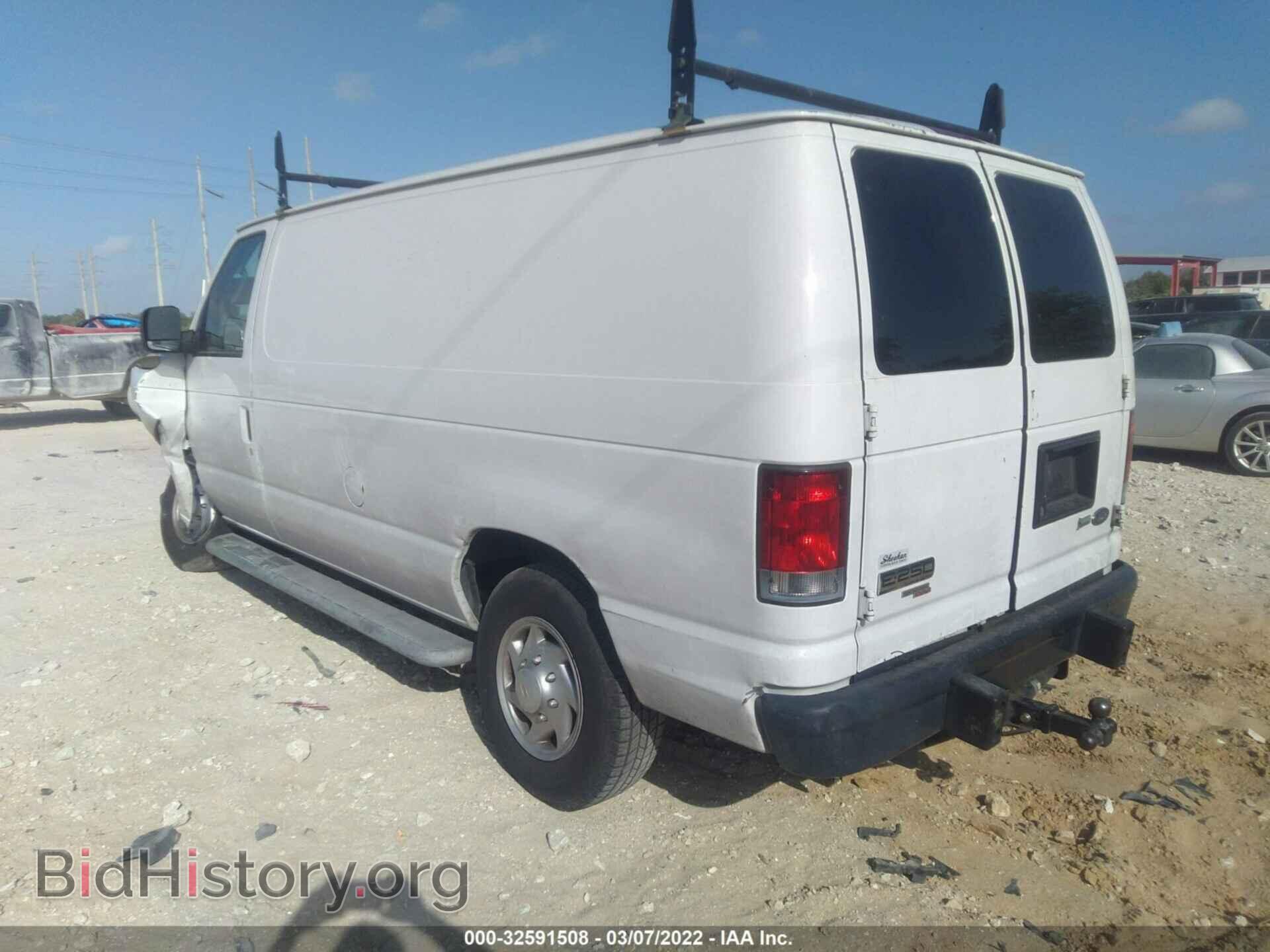 2013 FORD ECONOLINE CARGO VAN - VIN: 1FTNE2EW7DDA96398 - Фото 3