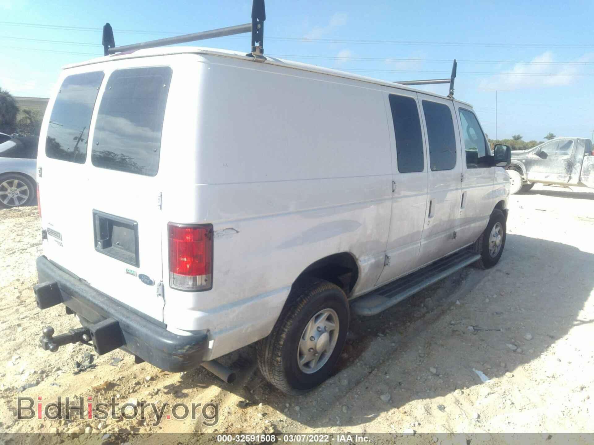 2013 FORD ECONOLINE CARGO VAN - VIN: 1FTNE2EW7DDA96398 - Фото 4