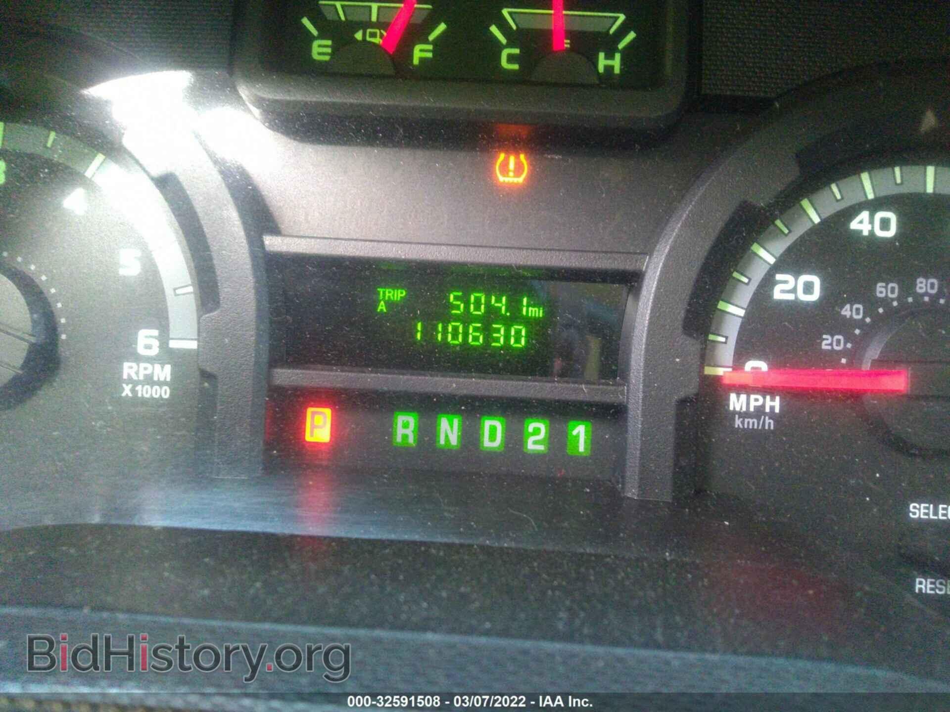 2013 FORD ECONOLINE CARGO VAN - VIN: 1FTNE2EW7DDA96398 - Фото 7