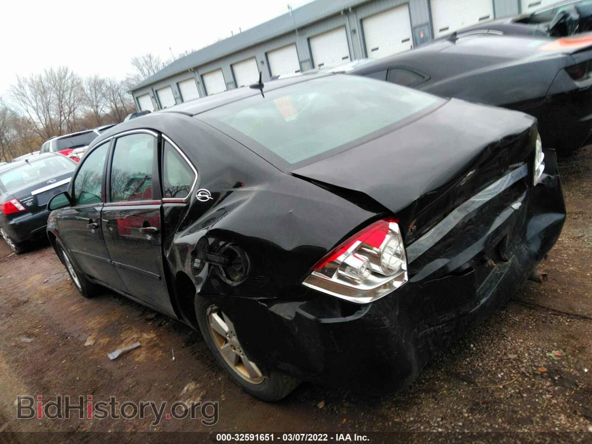 2007 CHEVROLET IMPALA - VIN: 2G1WT58K479158175 - Фото 6