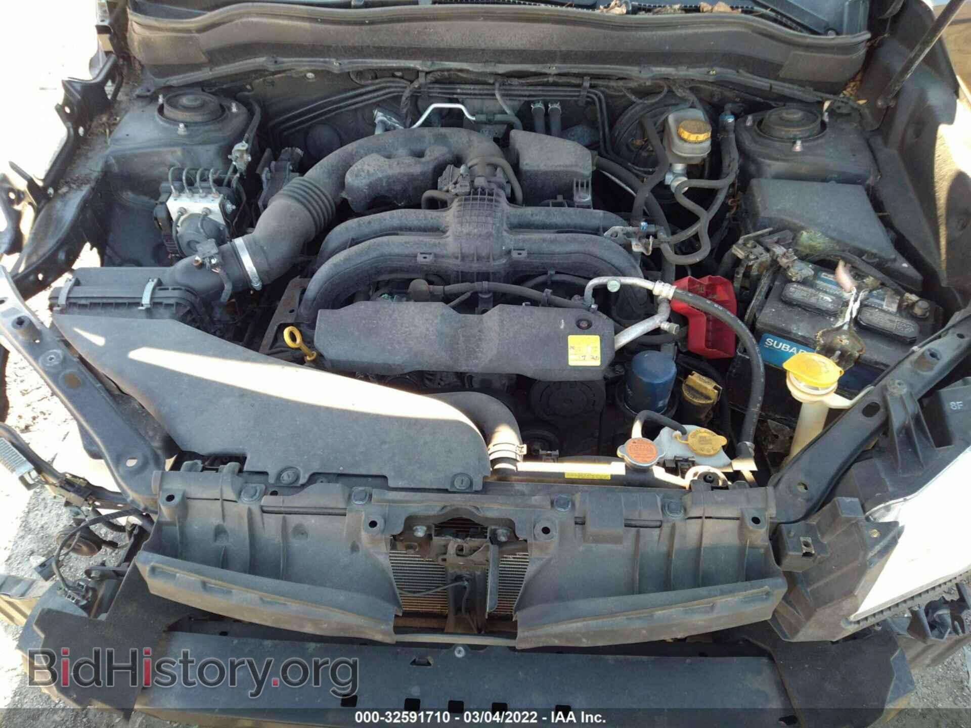 2014 SUBARU FORESTER - VIN: JF2SJAEC2EH481619 - Фото 10