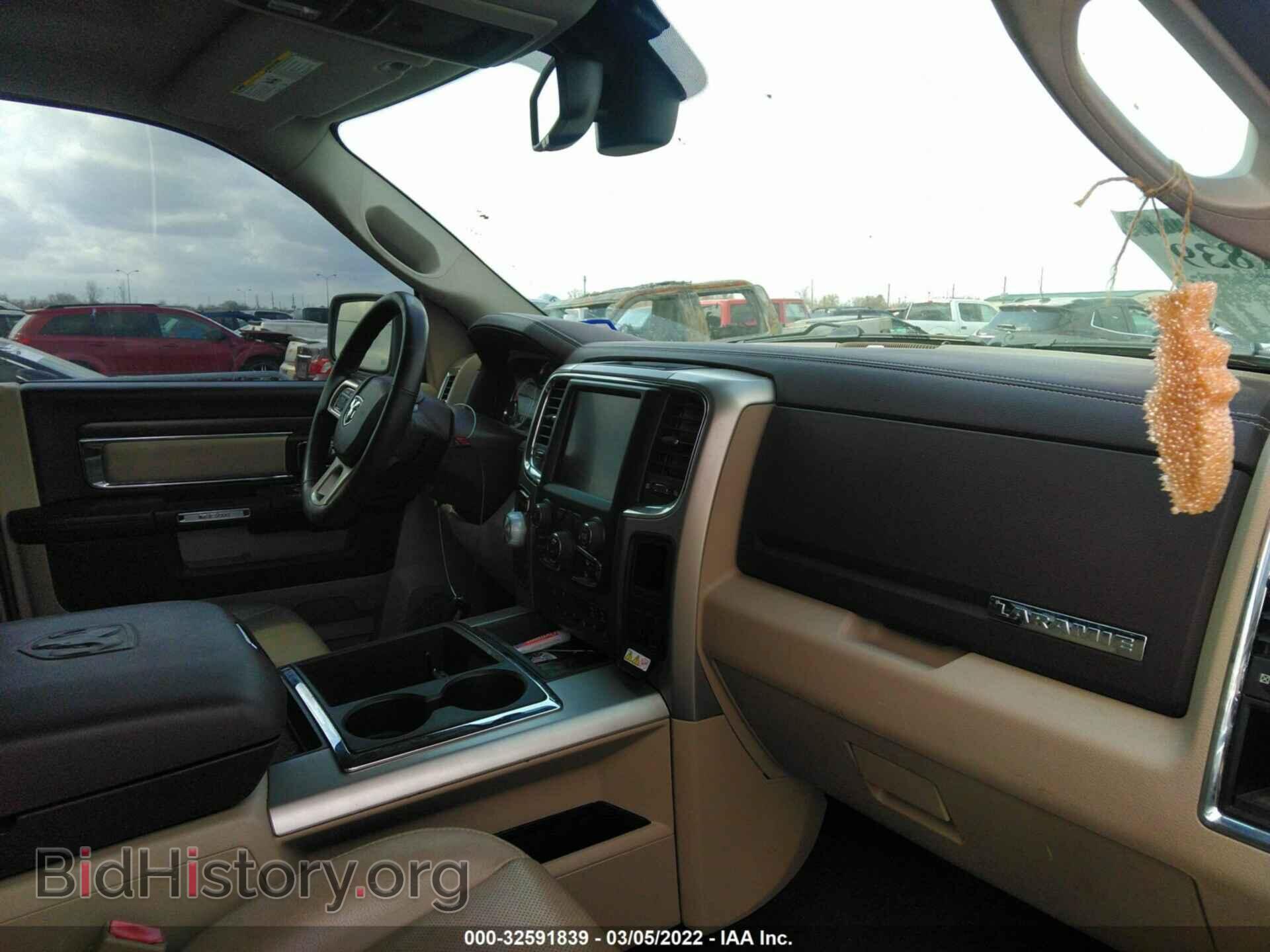 2014 RAM 1500 - VIN: 1C6RR7NT5ES263970 - Фото 5