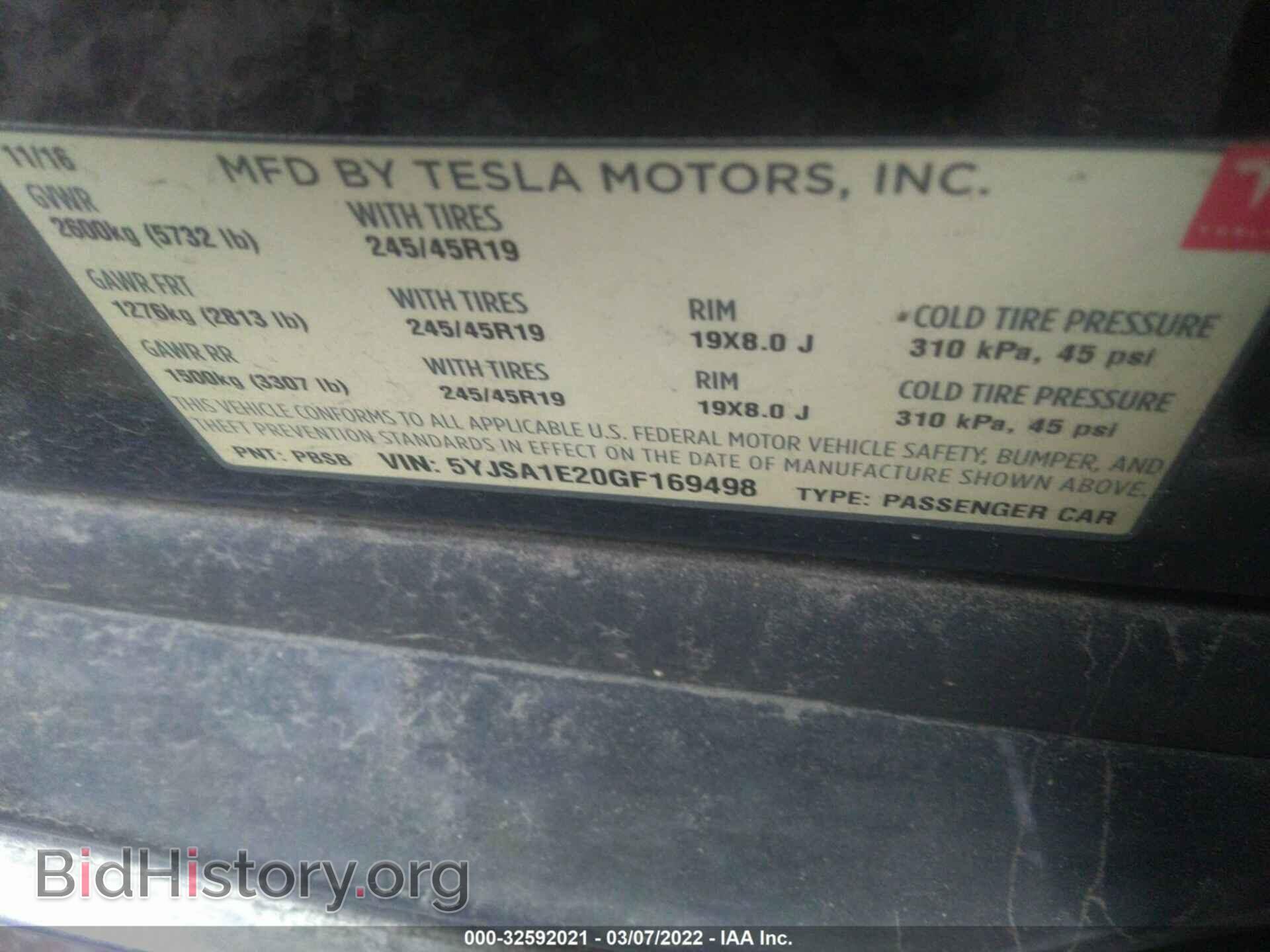 2016 TESLA MODEL S - VIN: 5YJSA1E20GF169498 - Photo 9