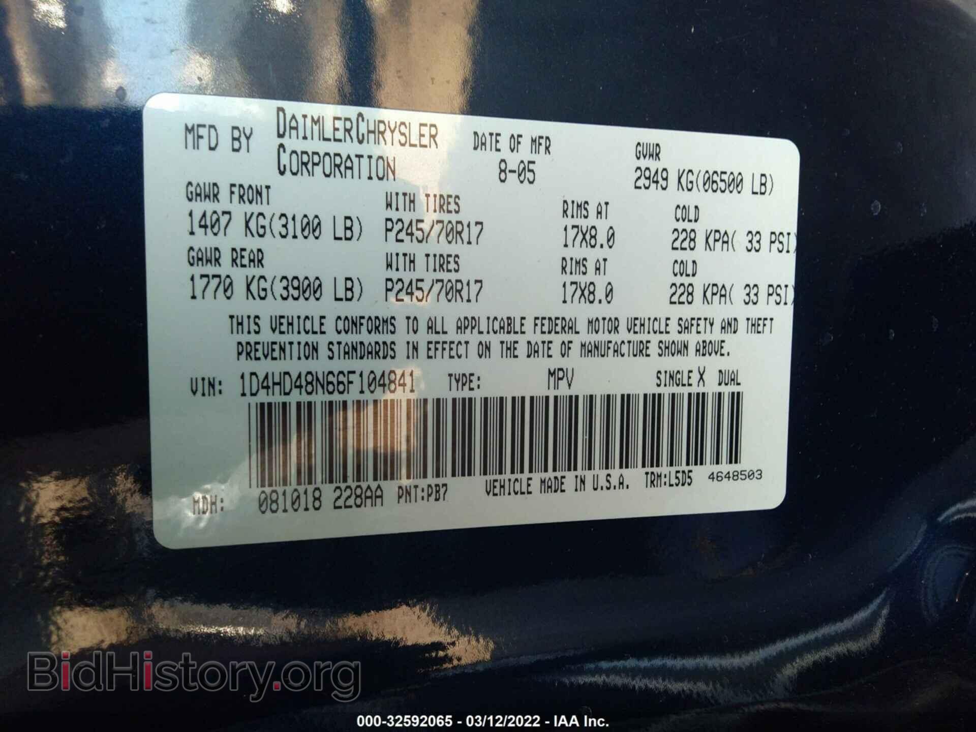 2006 DODGE DURANGO - VIN: 1D4HD48N66F104841 - Фото 9