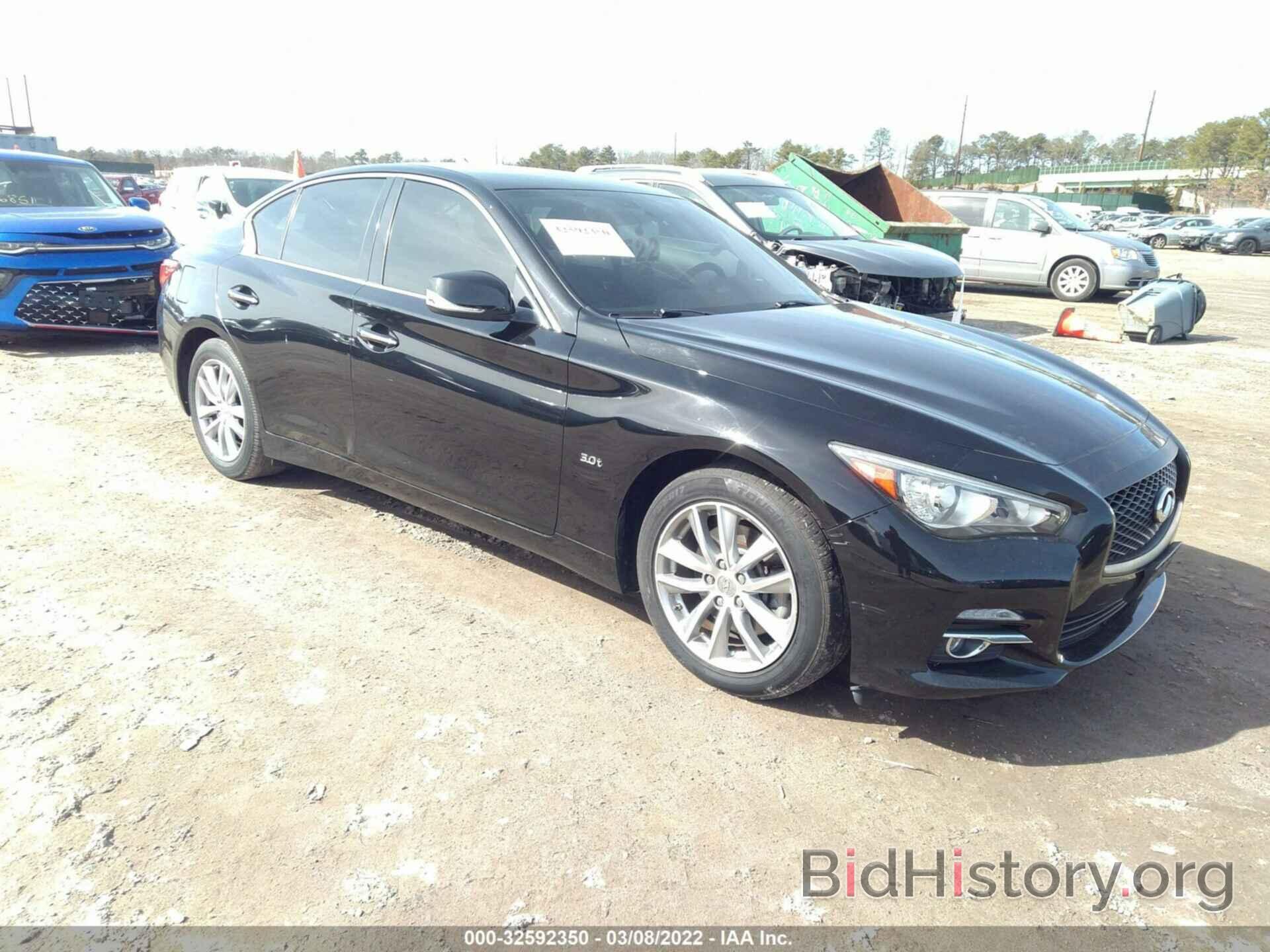 Photo JN1EV7AP4HM737723 - INFINITI Q50 2017