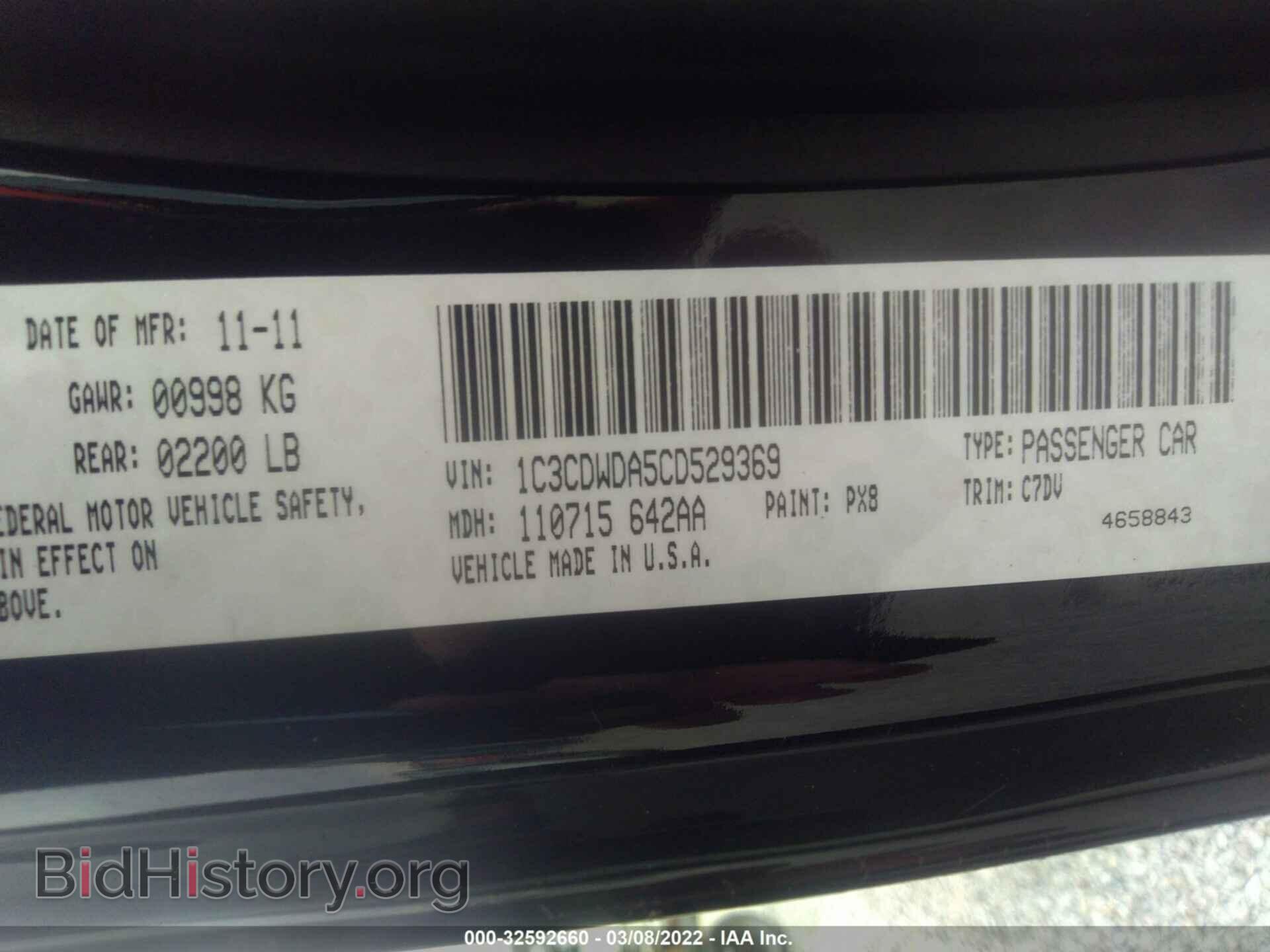 2012 DODGE CALIBER - VIN: 1C3CDWDA5CD529369 - Photo 9