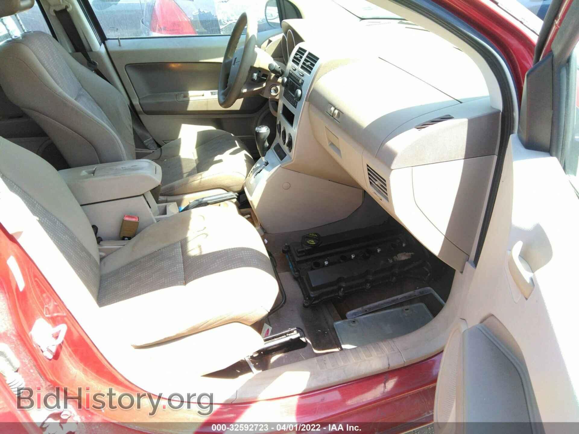 2007 DODGE CALIBER - VIN: 1B3HB48B17D259725 - Фото 5