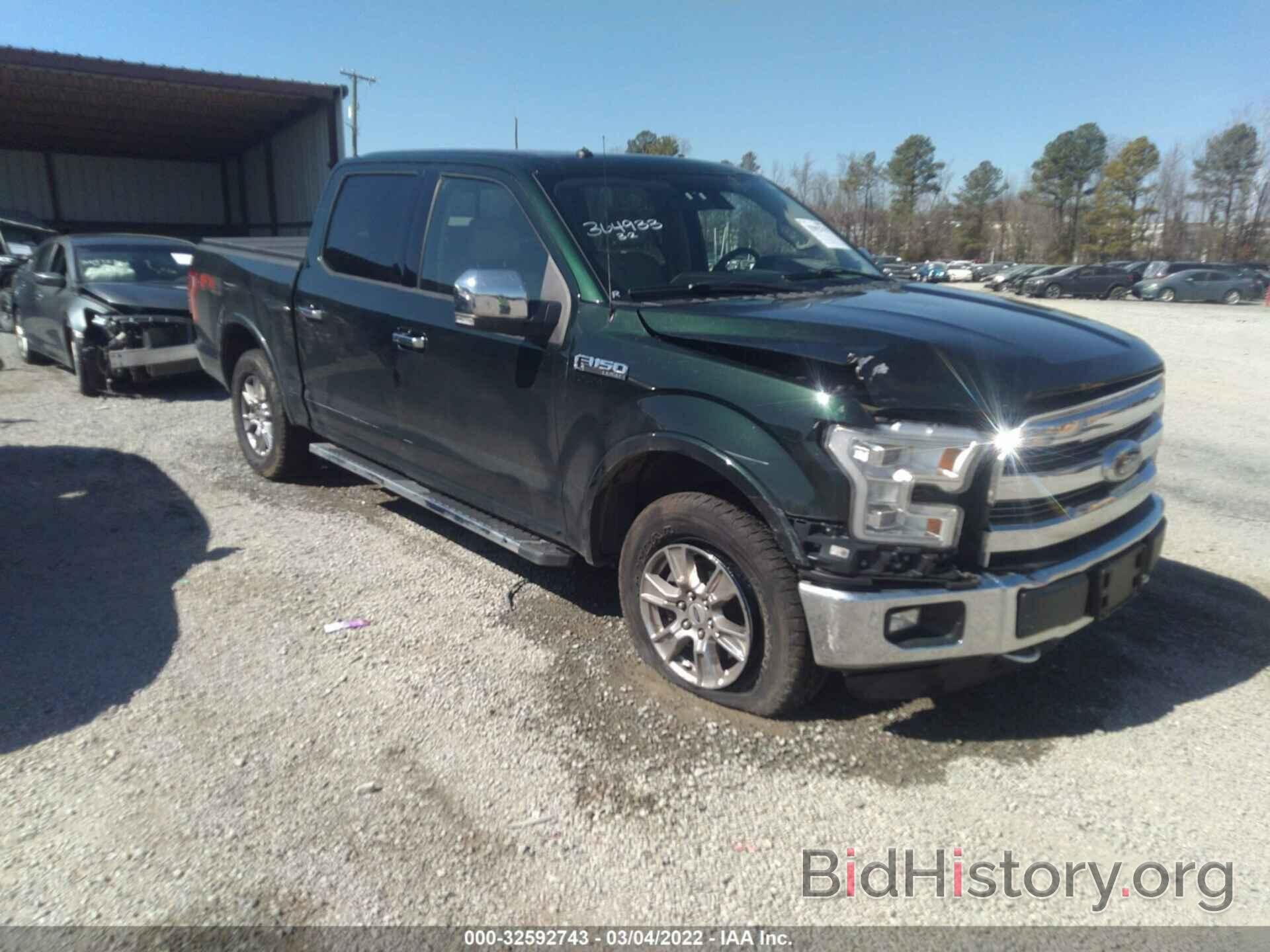Photo 1FTEW1EF9GFB42197 - FORD F-150 2016