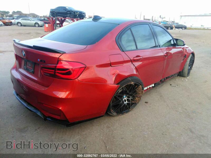 2018 BMW M3 (VIN WBS8M9C5XJ5J79289) — photo 4 of 11