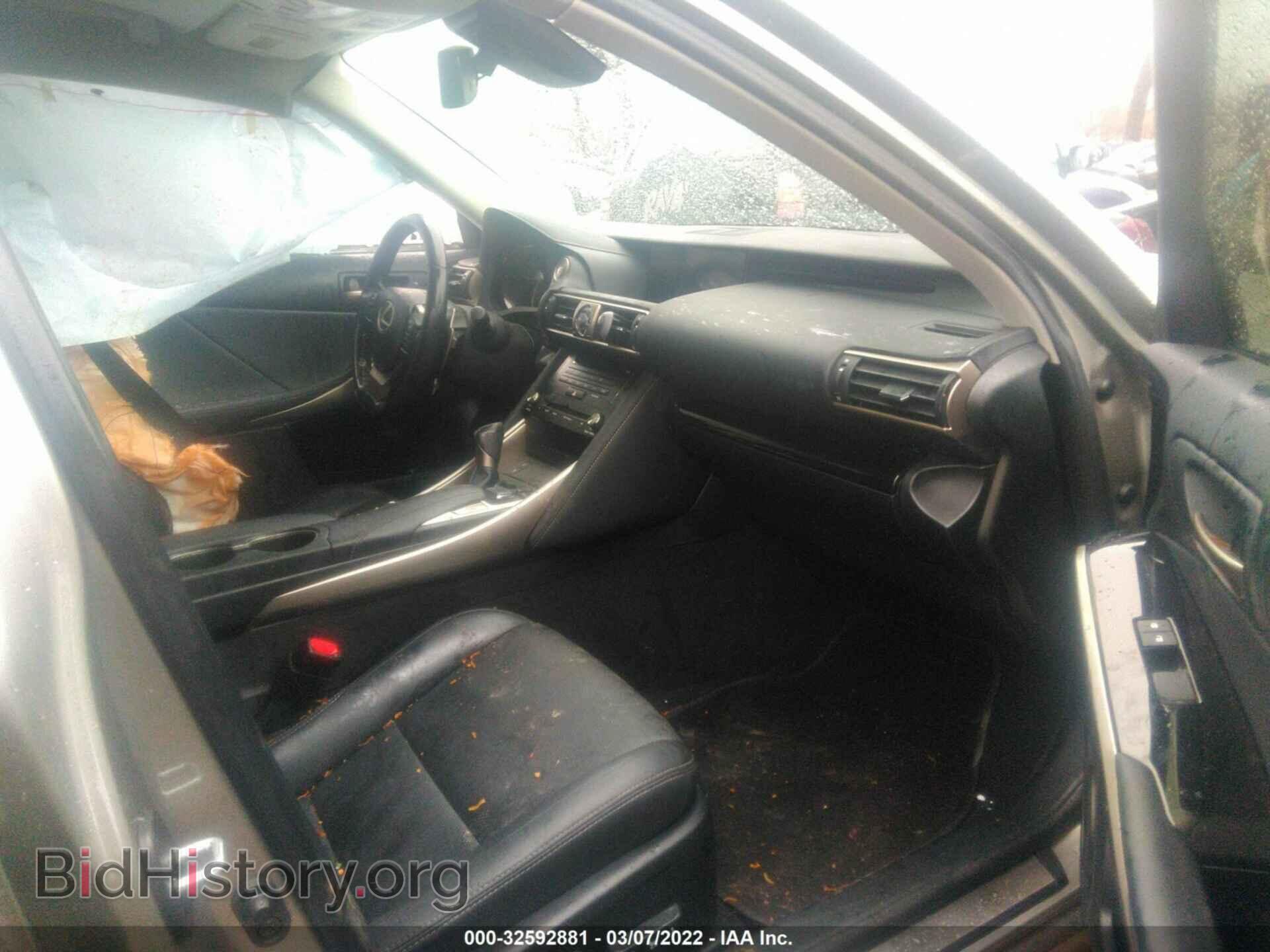 2017 LEXUS IS - VIN: JTHCM1D29H5019081 - Фото 5